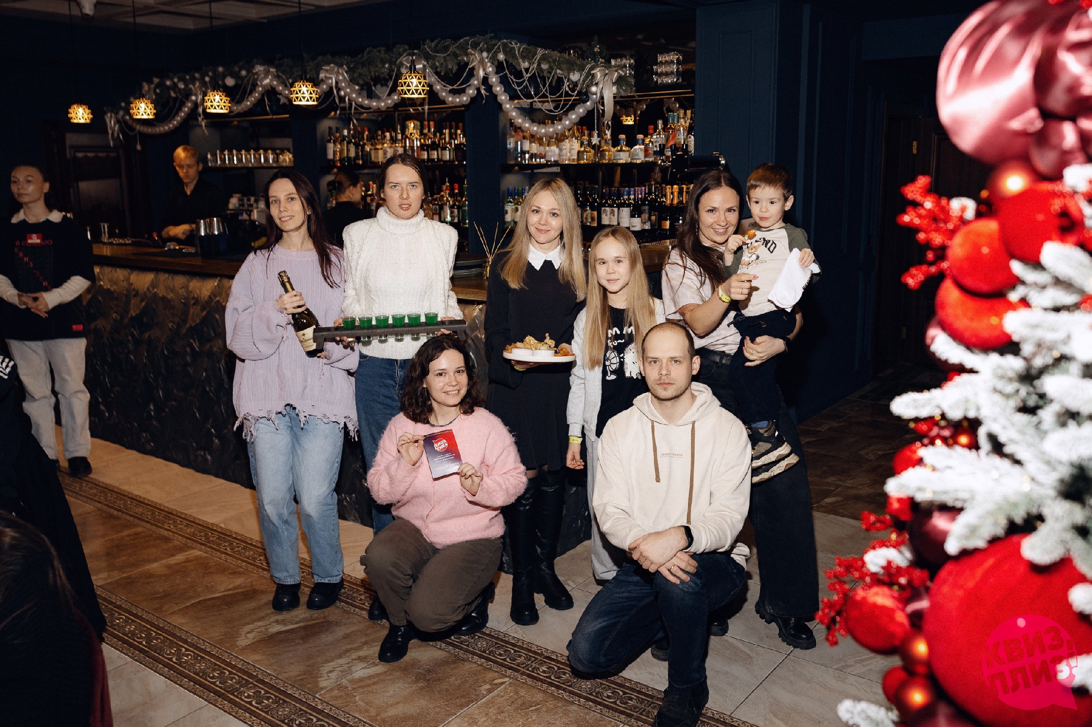 Квиз, плиз! [очень странные дела] #2 