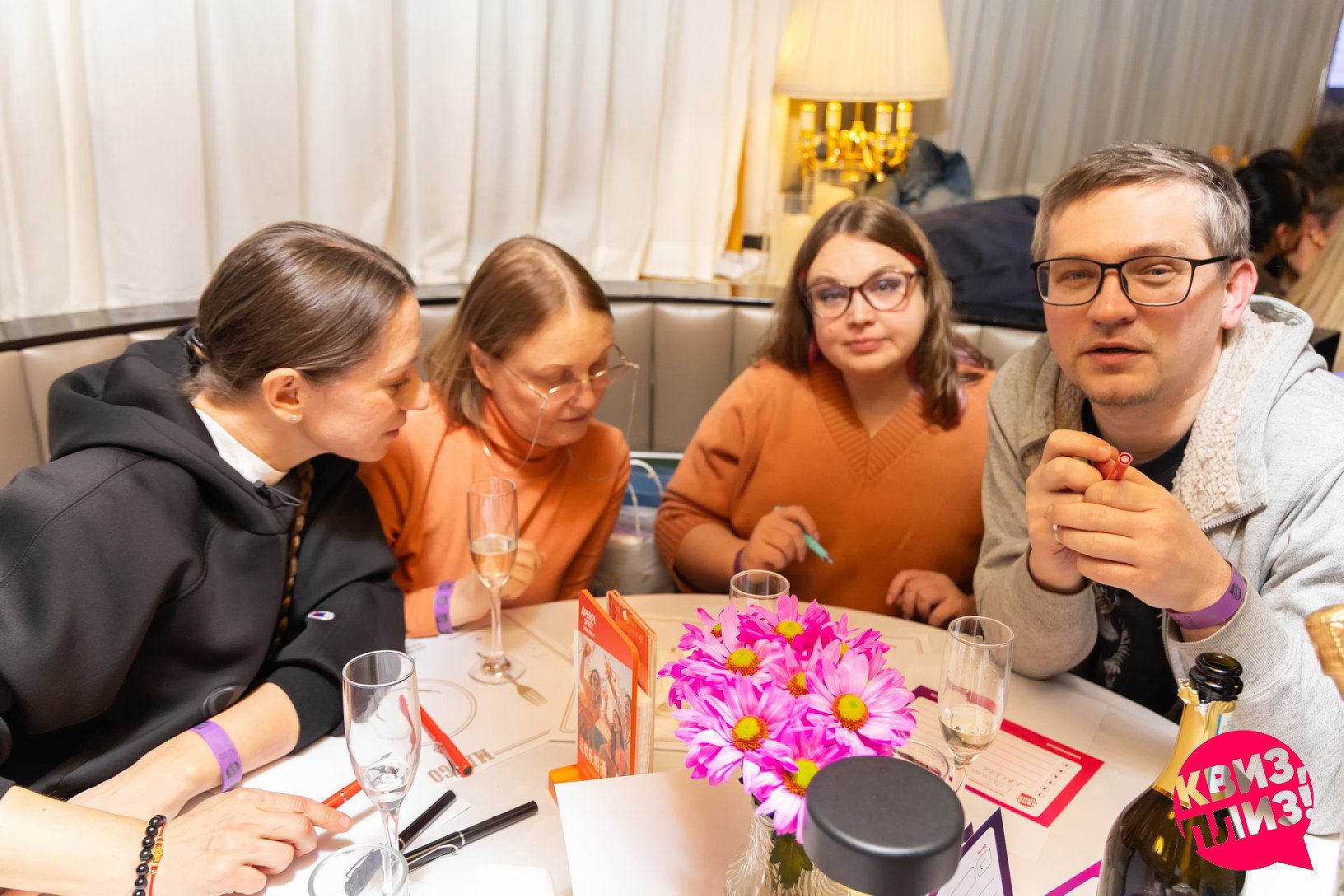 Квиз, плиз! #208