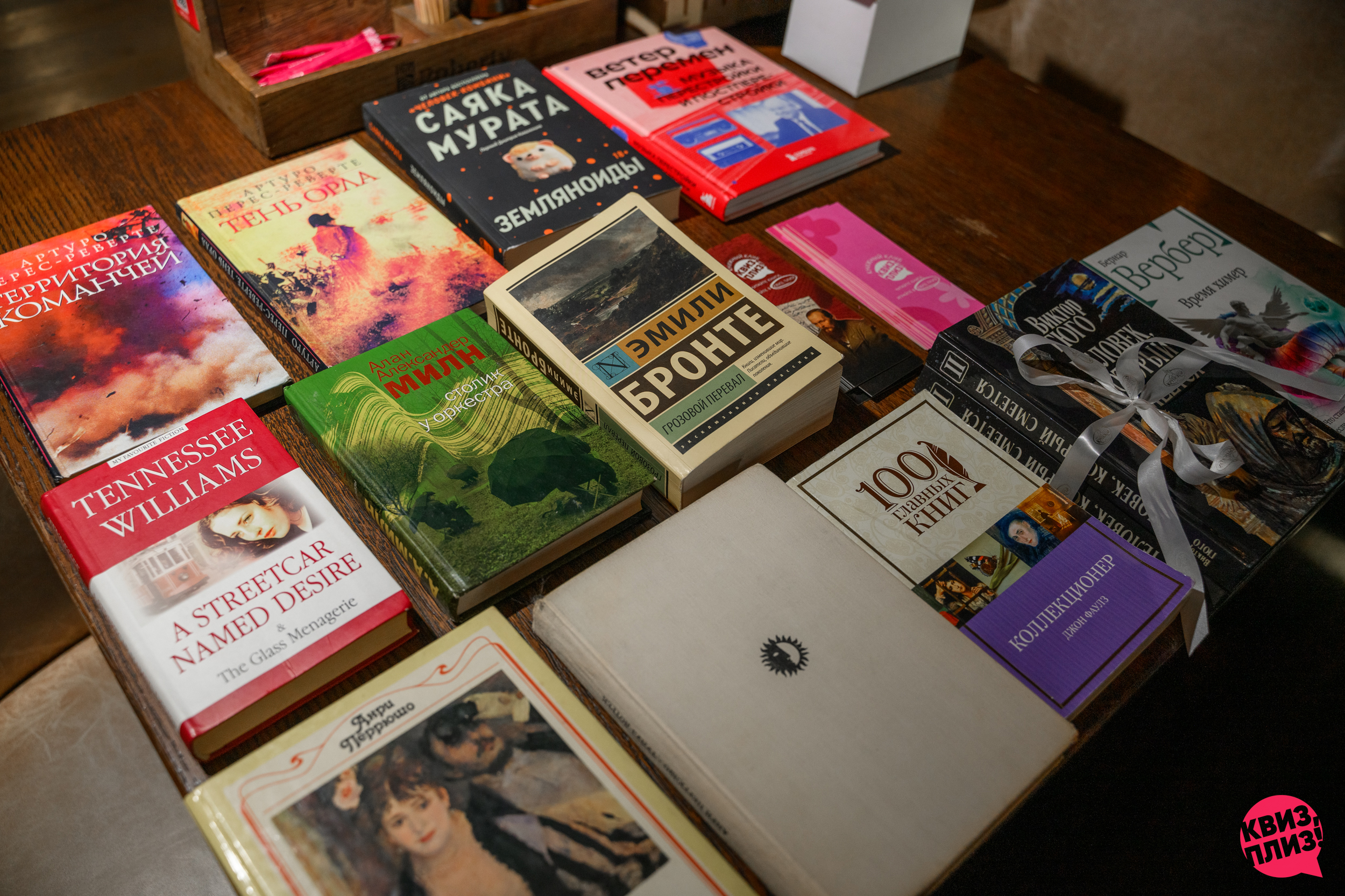 #7 [литература] SPB