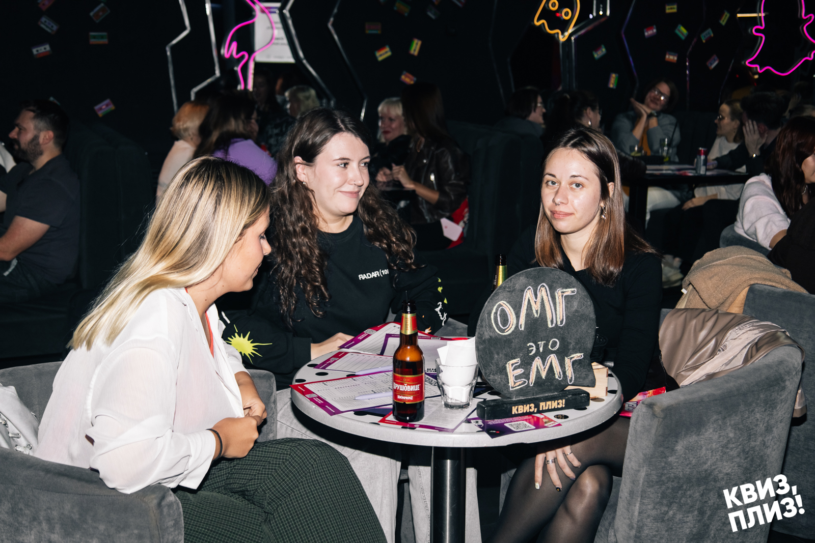 #4 [music party] 100 хитов SPB