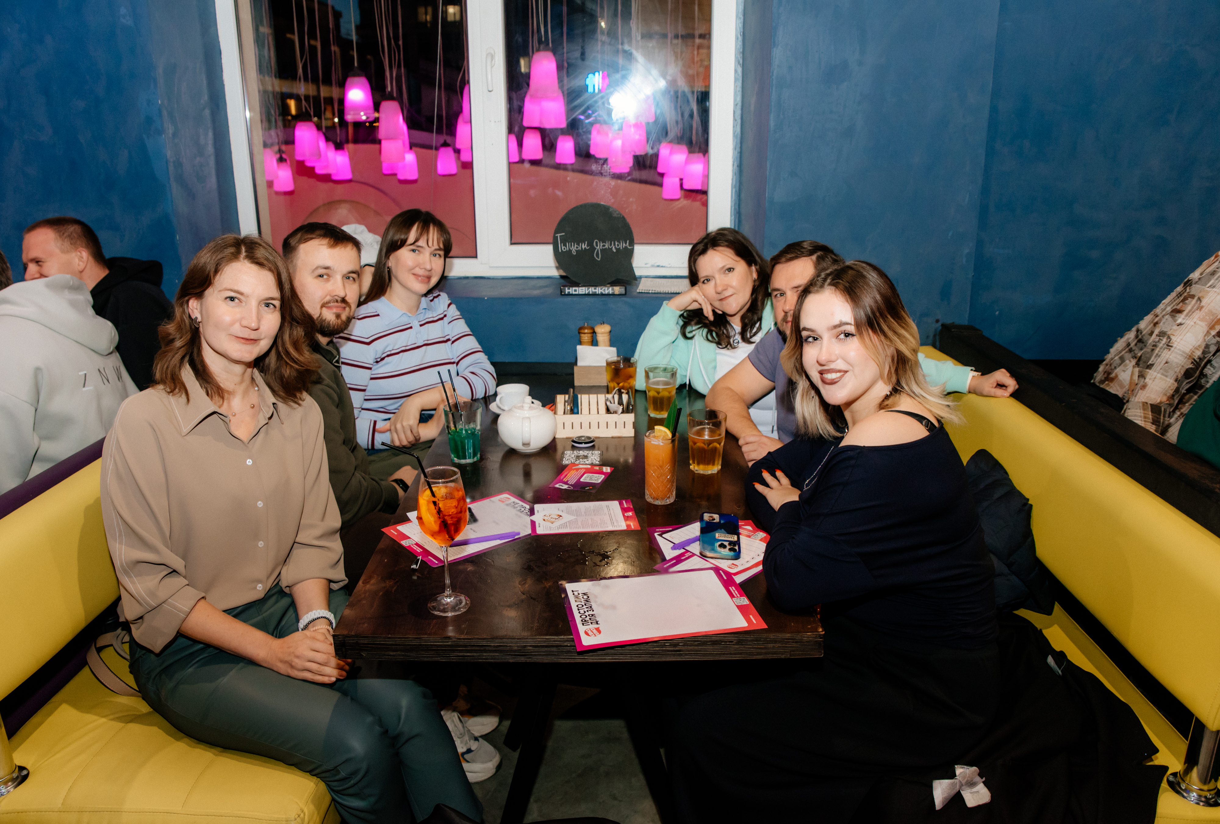 Квиз, плиз! #1329