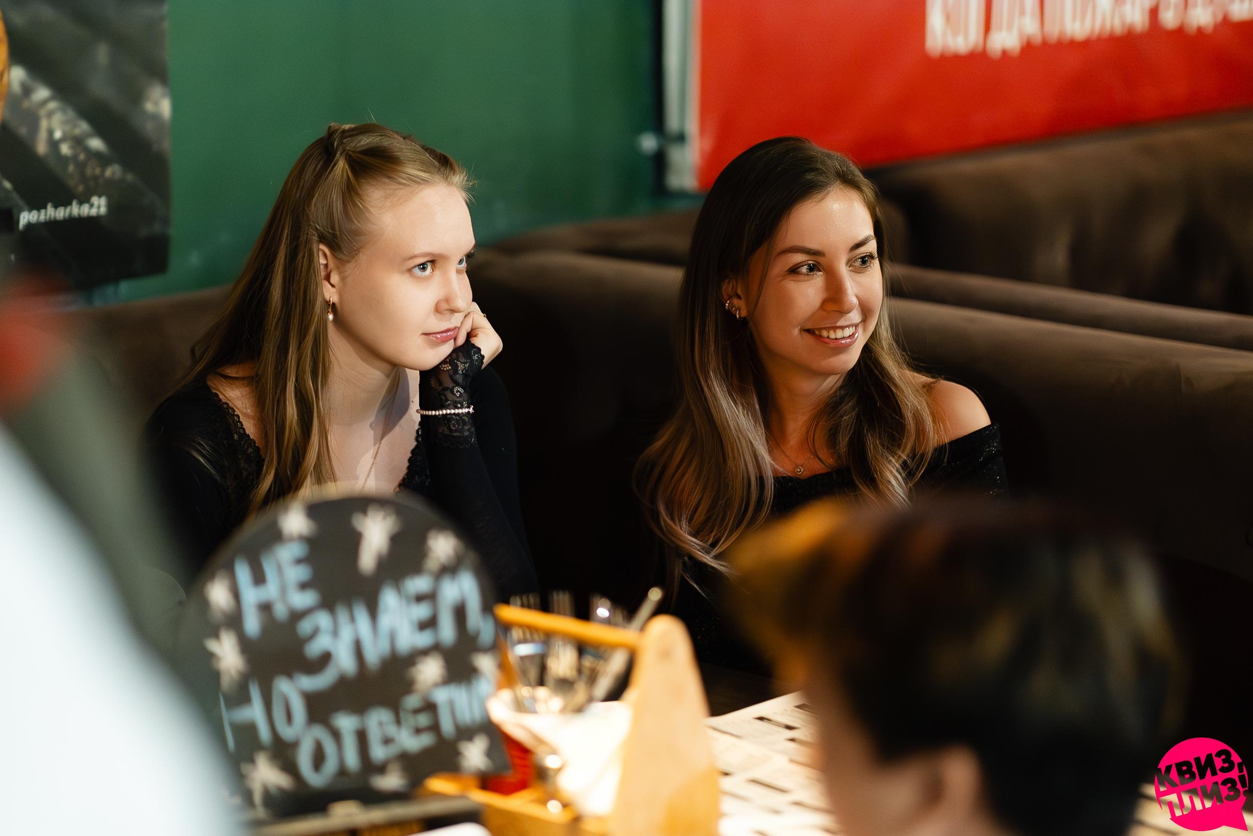 [300к1] Новогодняя #3