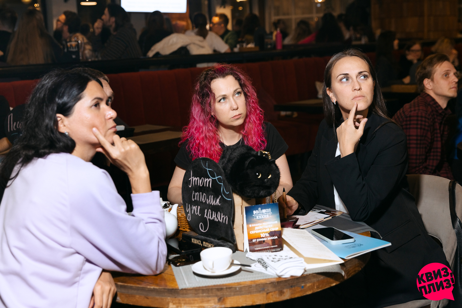 #4 [топовые фильмы] SPB