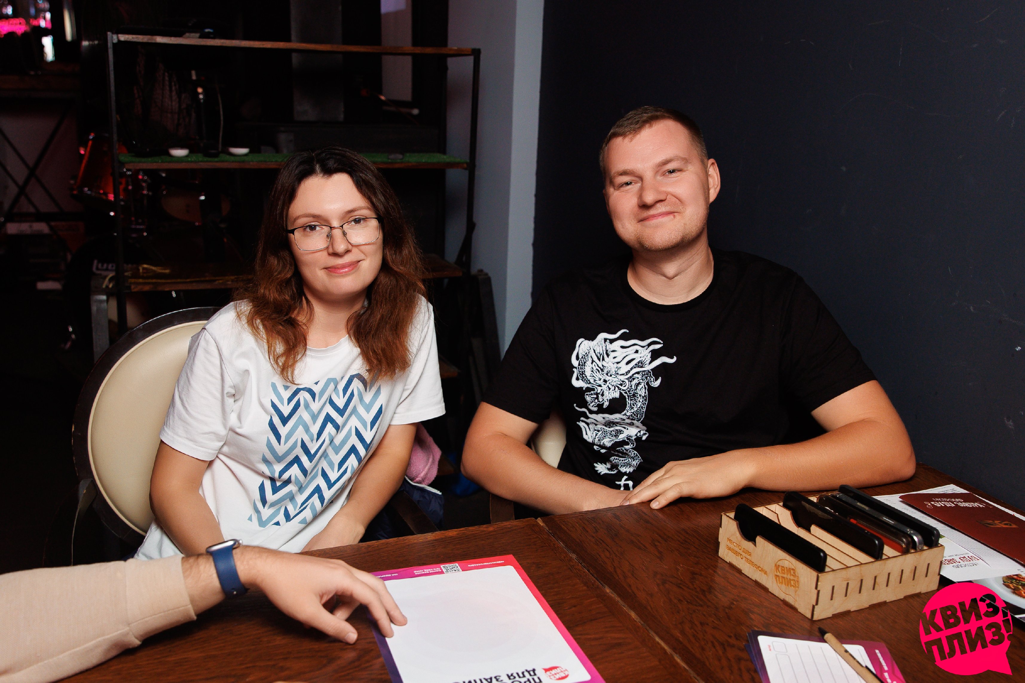 Квиз, плиз! #230