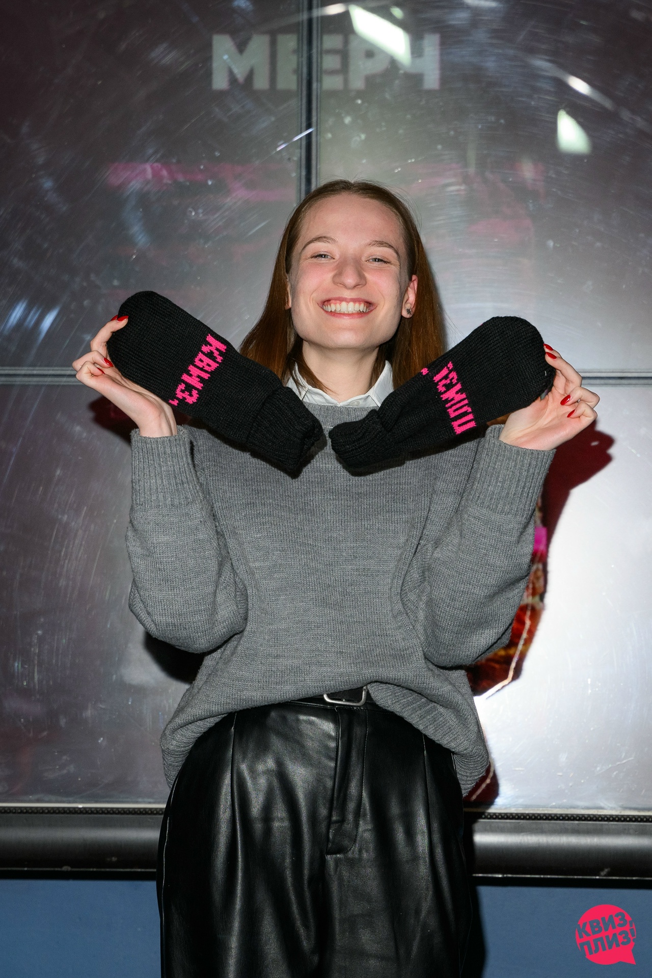 #3 [мемы и приколы] 18+ SPB