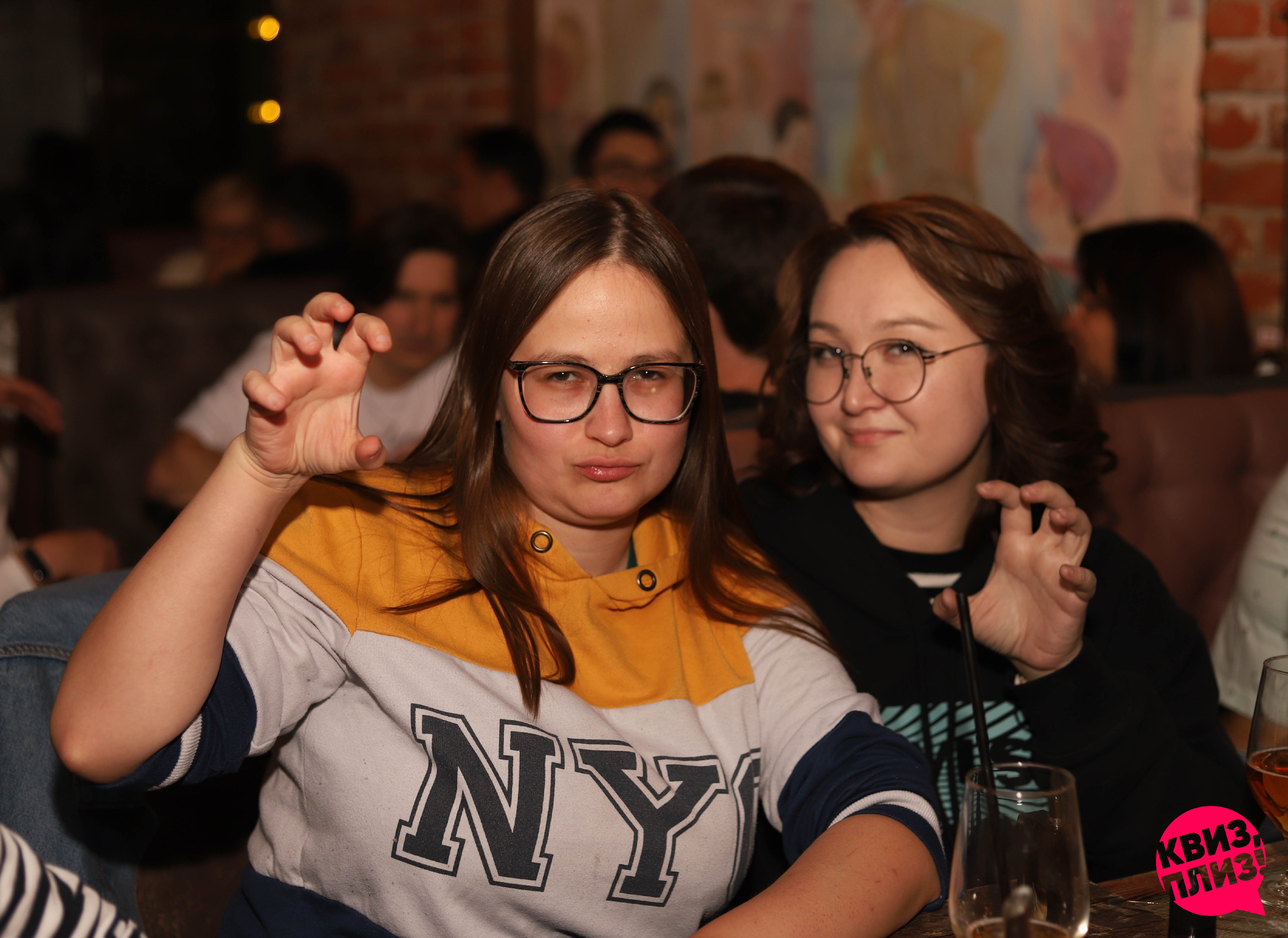 Квиз, плиз! NK #181