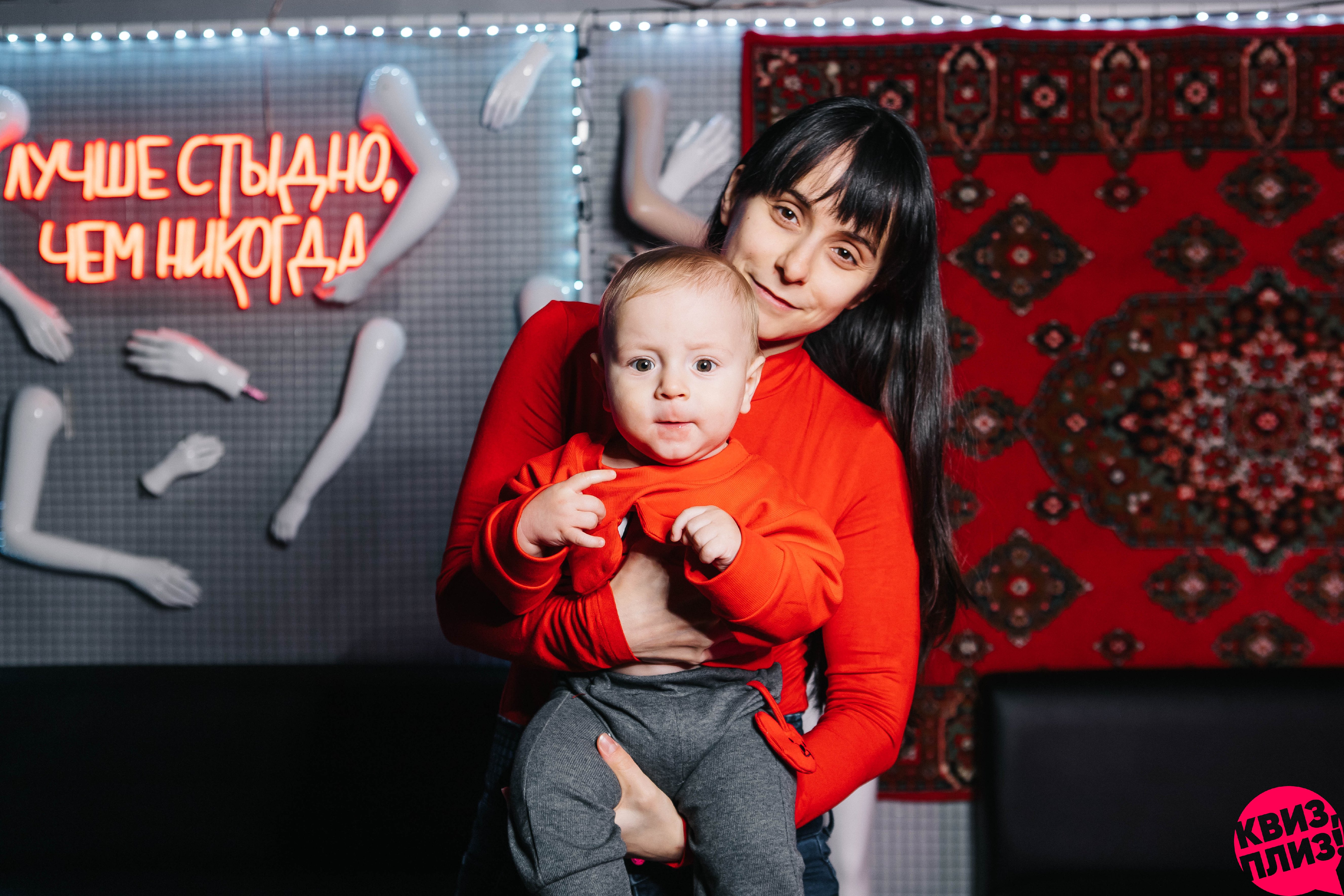 Квиз, плиз! #71