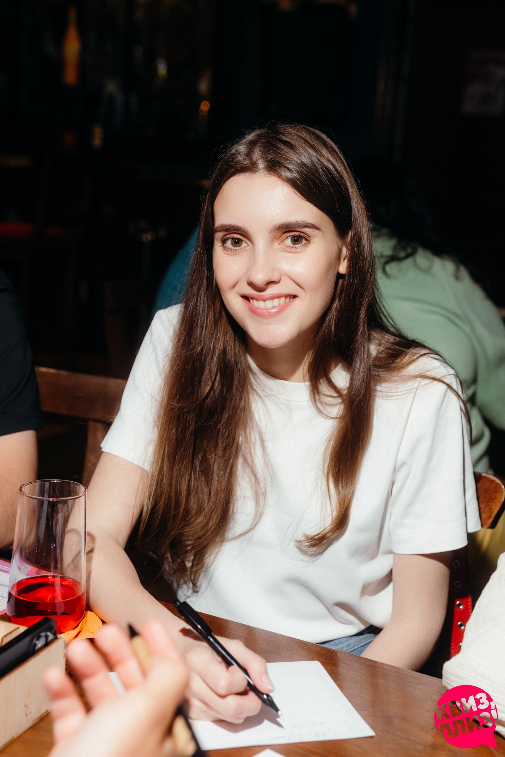 [100 вопросов обо всём] #3, Тринити
