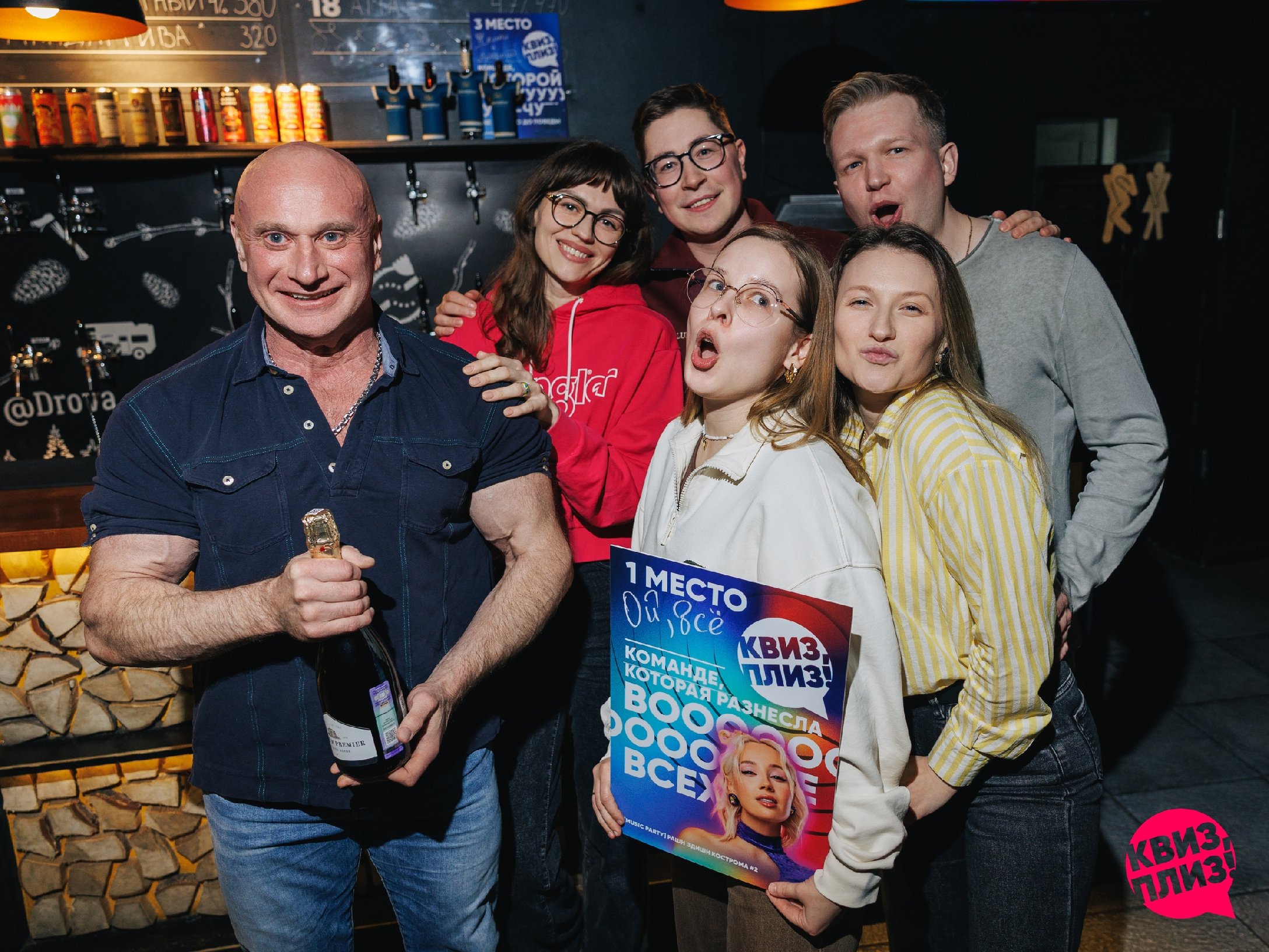 [music party] рашн эдишн #2 