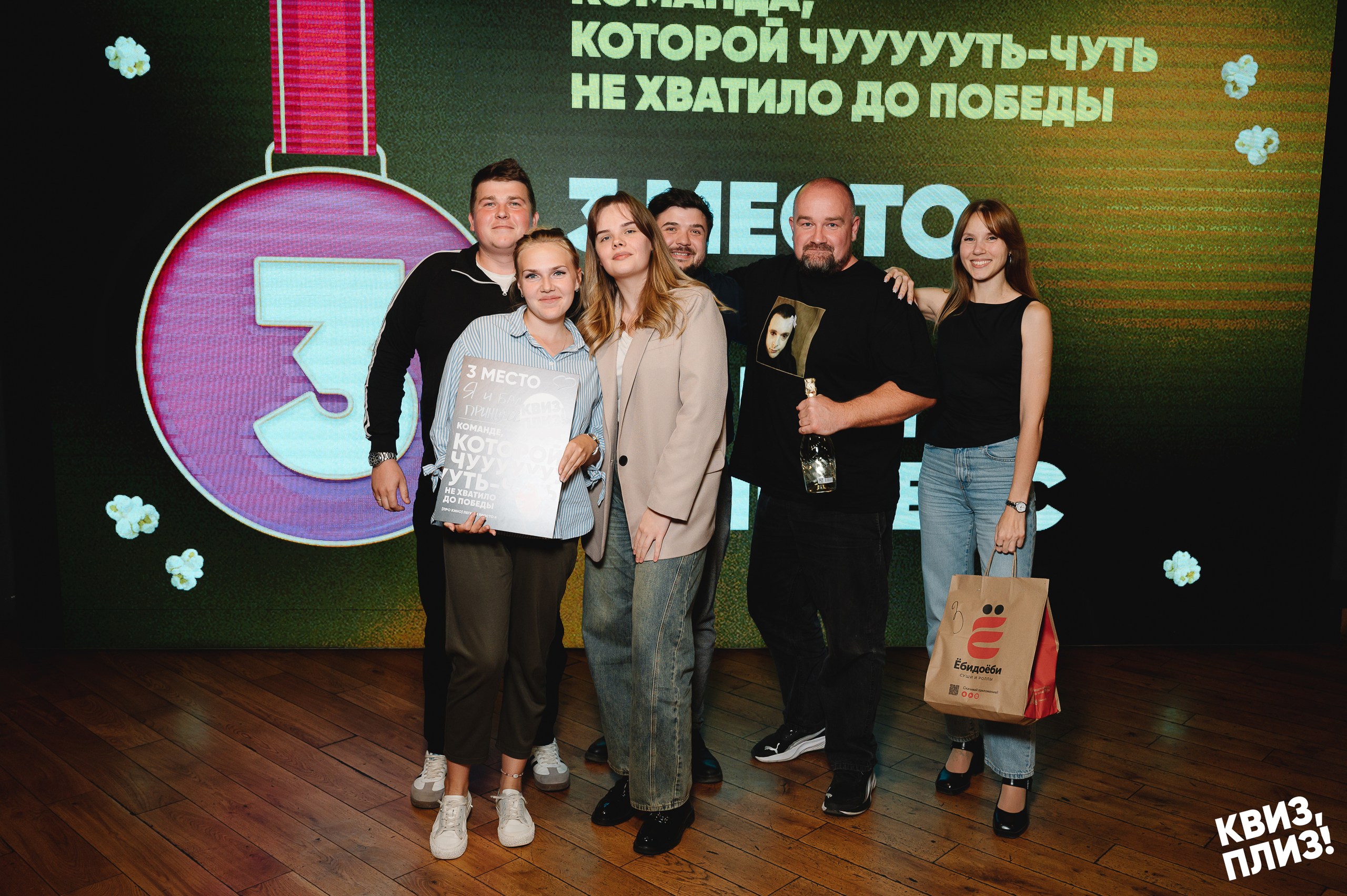 [про кино] легко и просто RZN #1