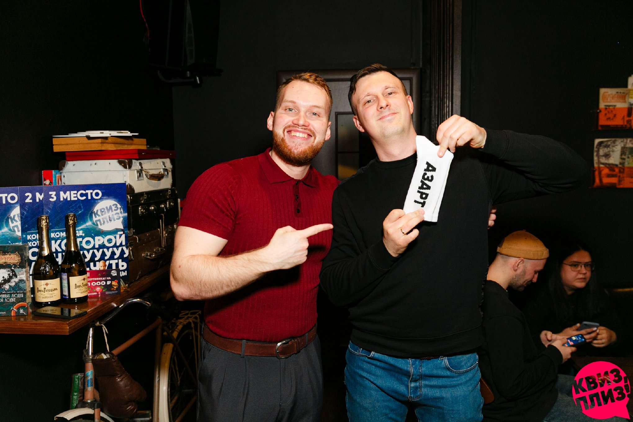 [кинофраншизы] #1