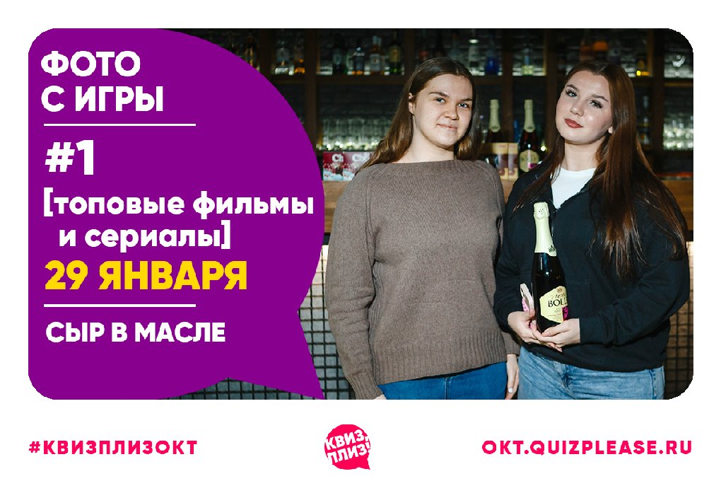 [топопвые фильмы и сериалы] #2