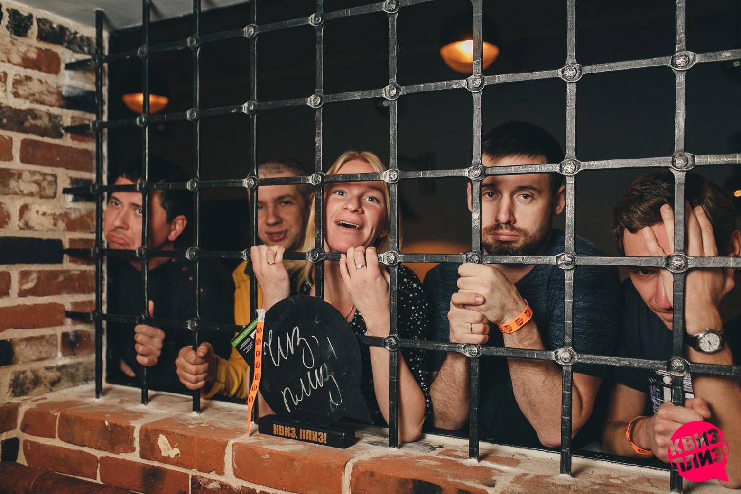 Квиз, плиз! KIROV #7