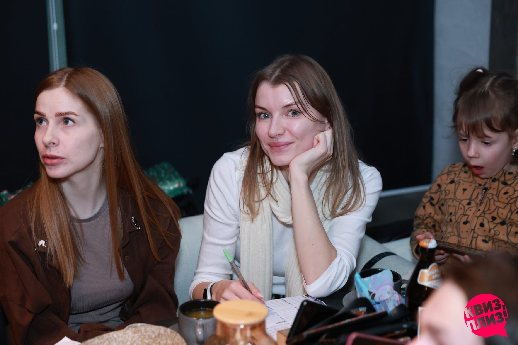 Квиз, плиз! [в картинках] #1