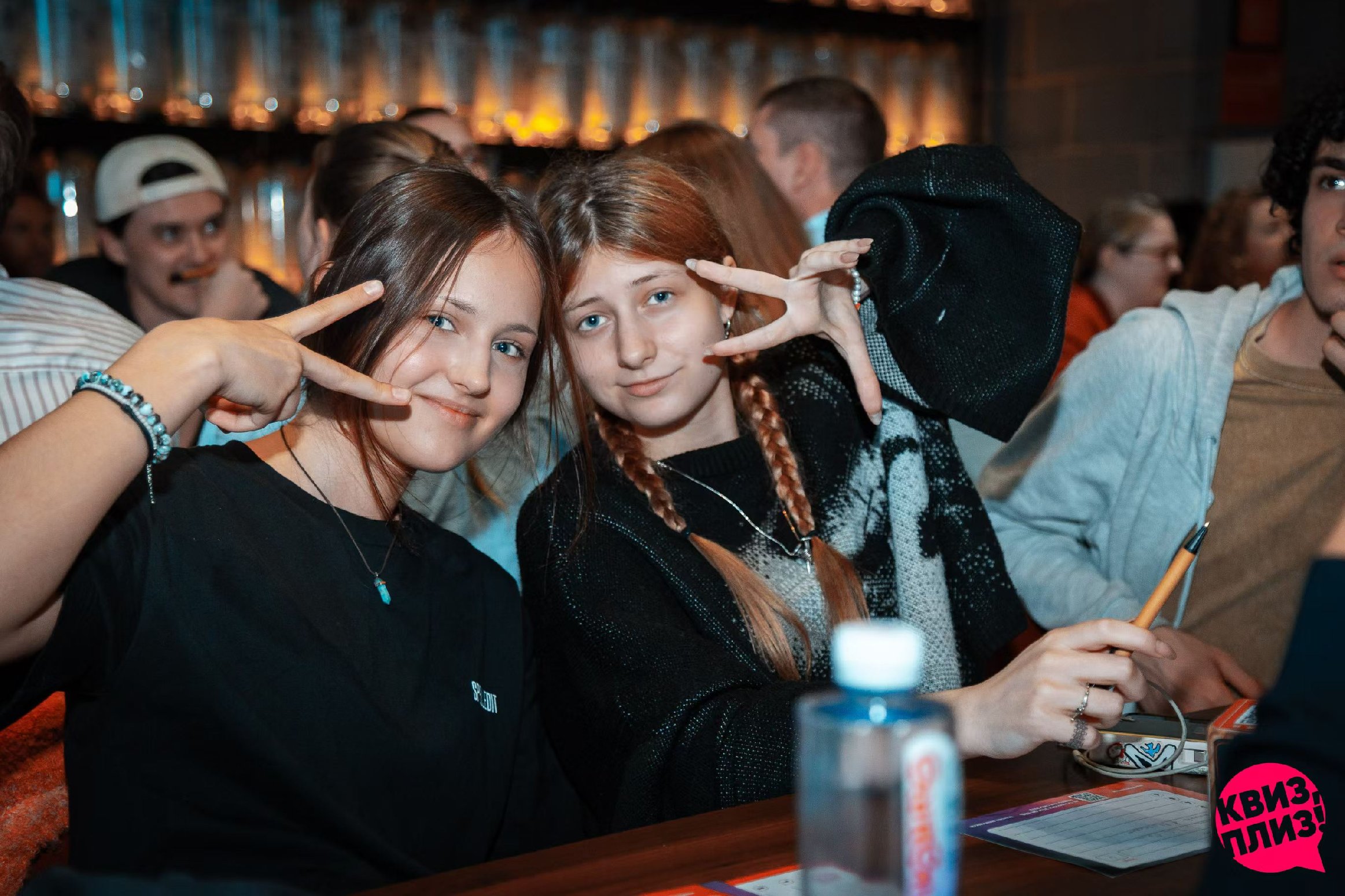 Квиз, плиз! #125
