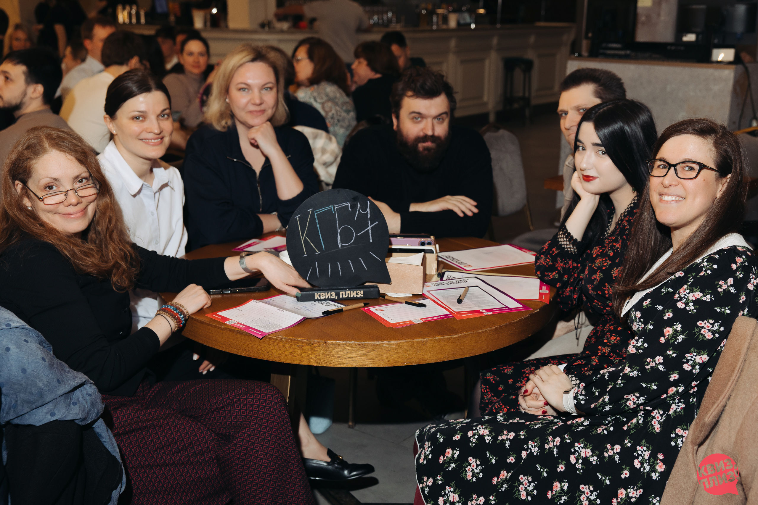 #1103 Квиз, плиз! SPB