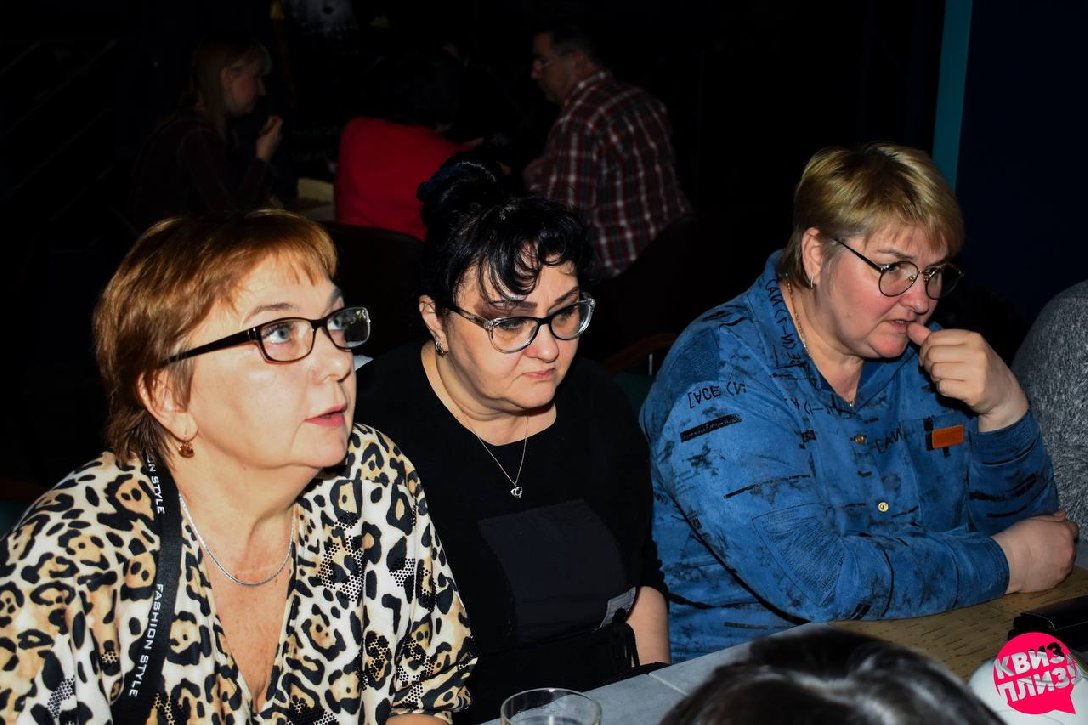 Квиз, плиз! [назад в СССР] #6