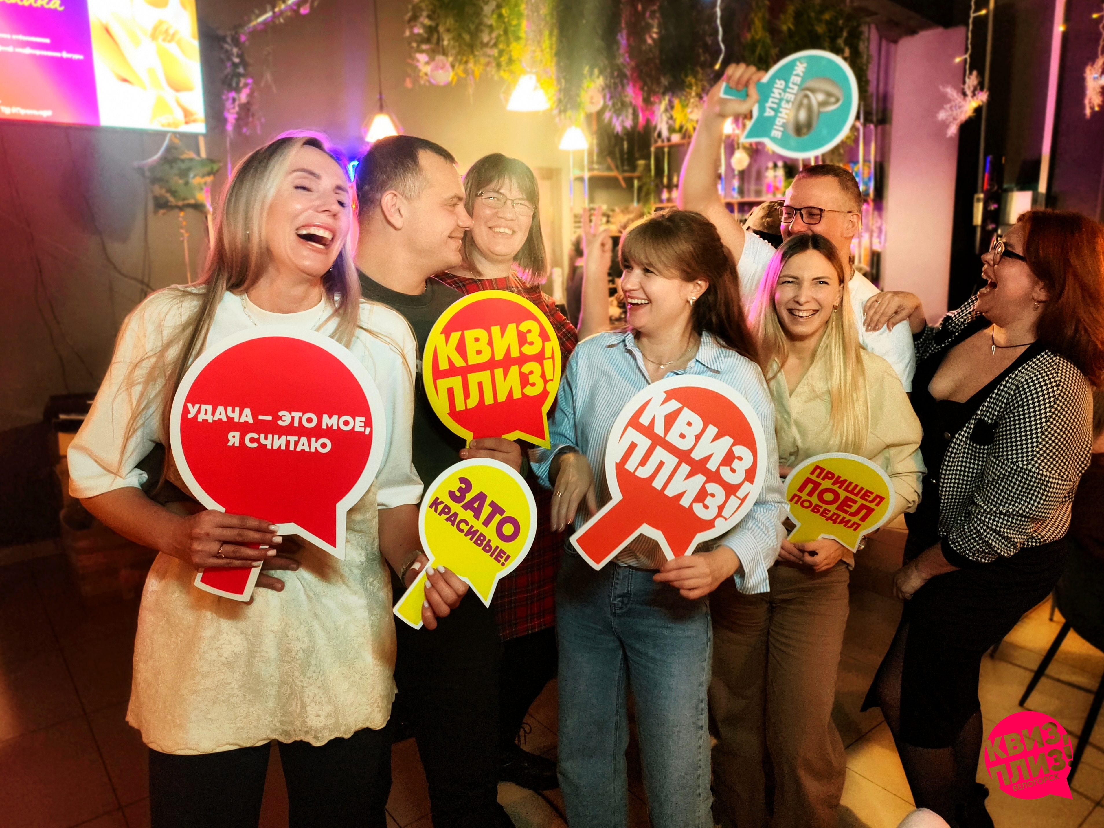 23 февраля спешал