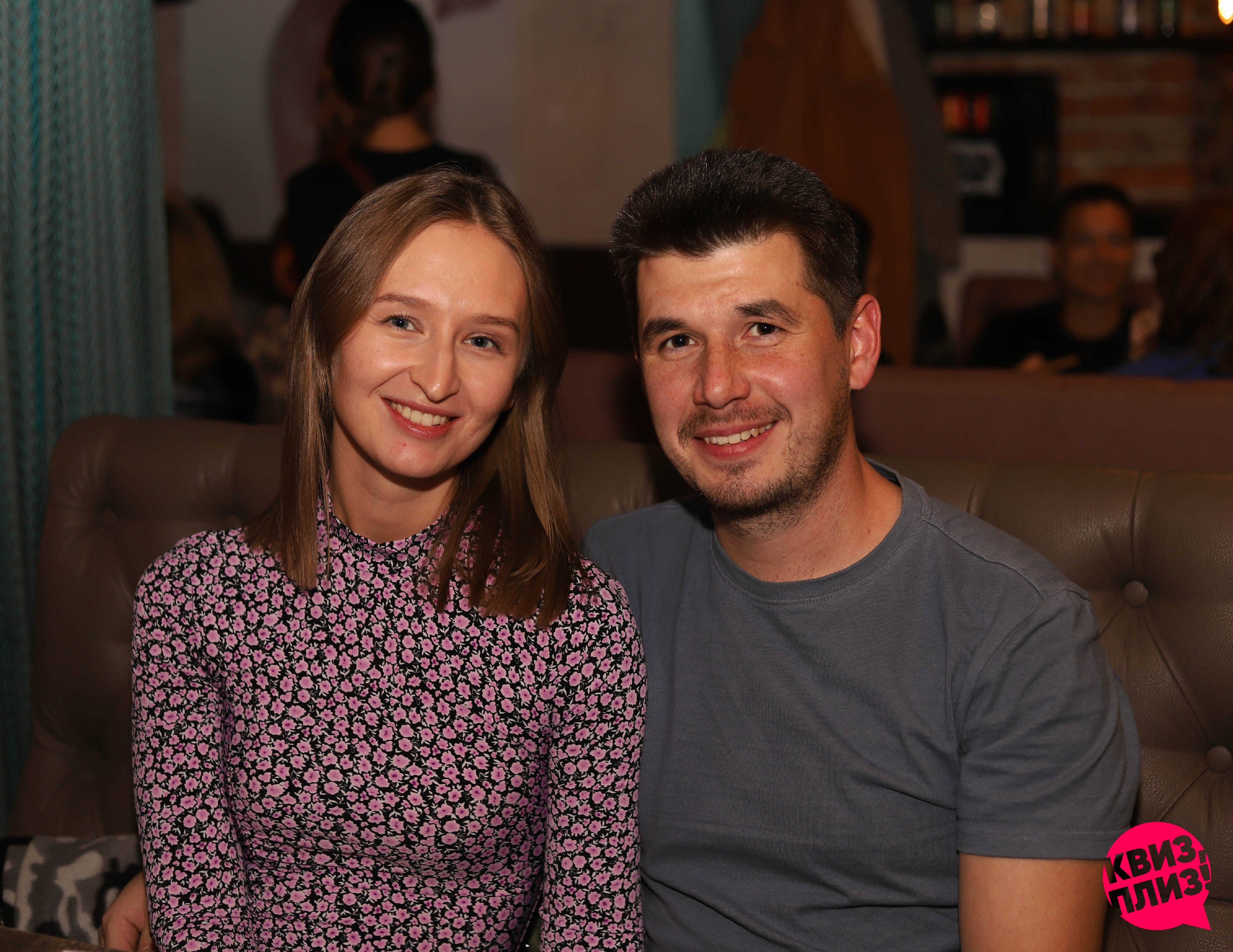 Квиз, плиз! NK #182