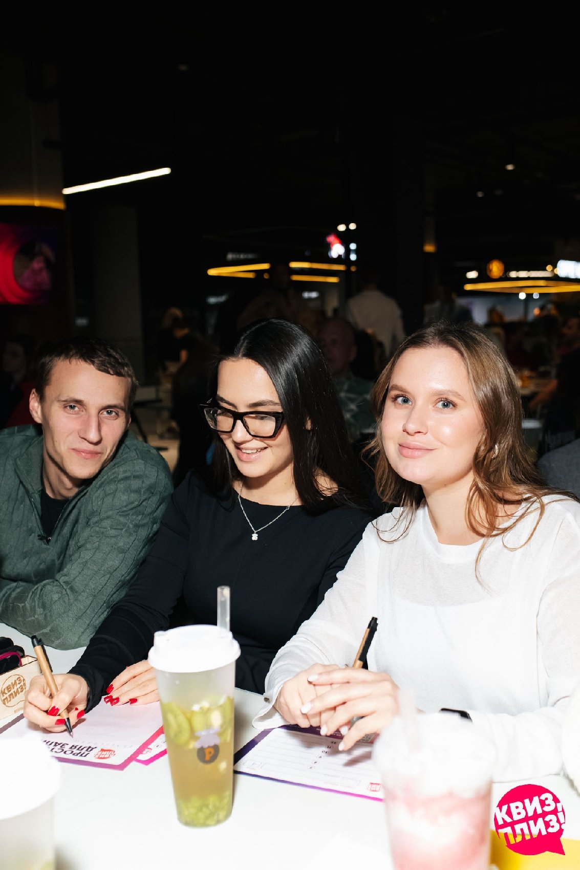 Квиз, плиз! [изи] VDK #18, Фудхолл МК Mira