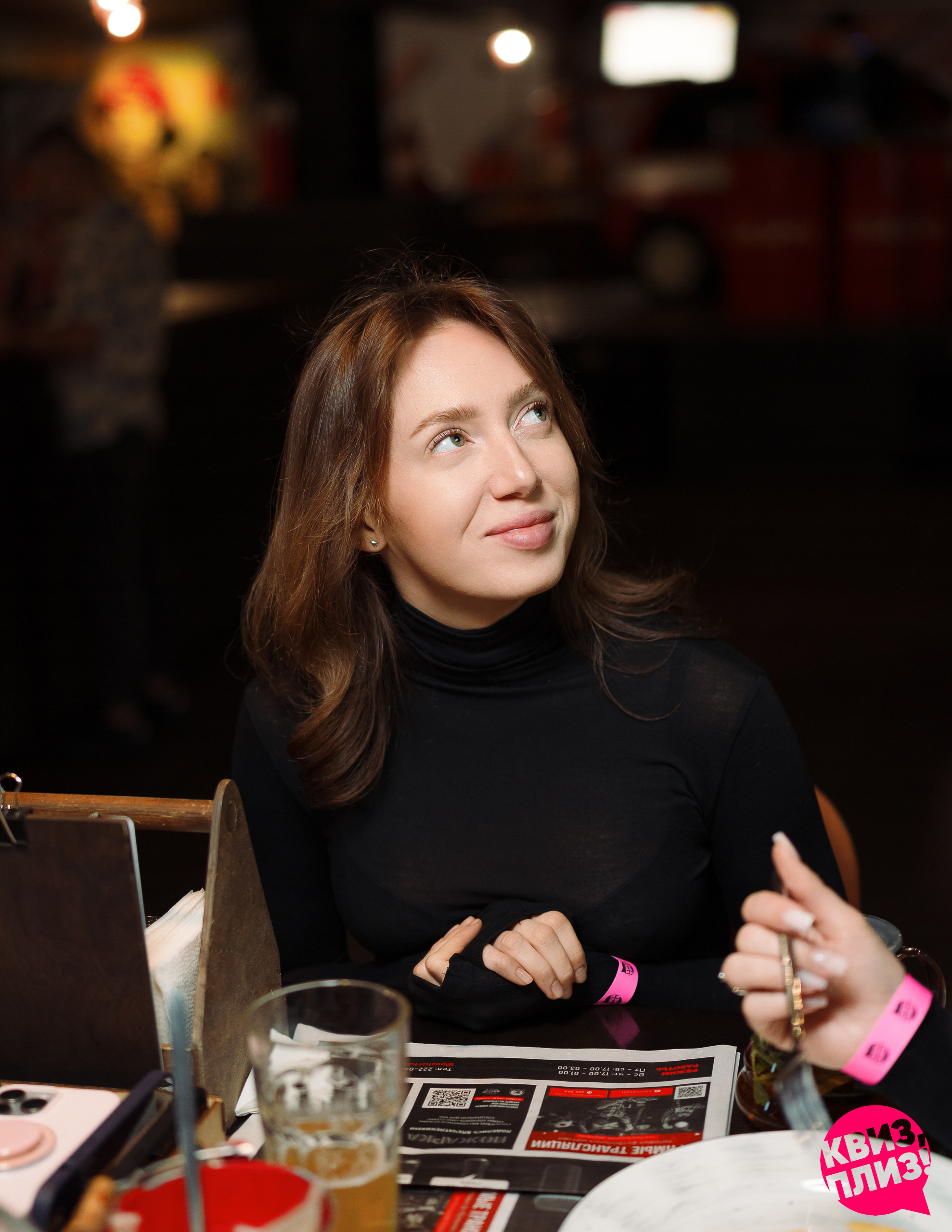 Квиз, плиз! [БОЛЬШАЯ ИГРА] #10