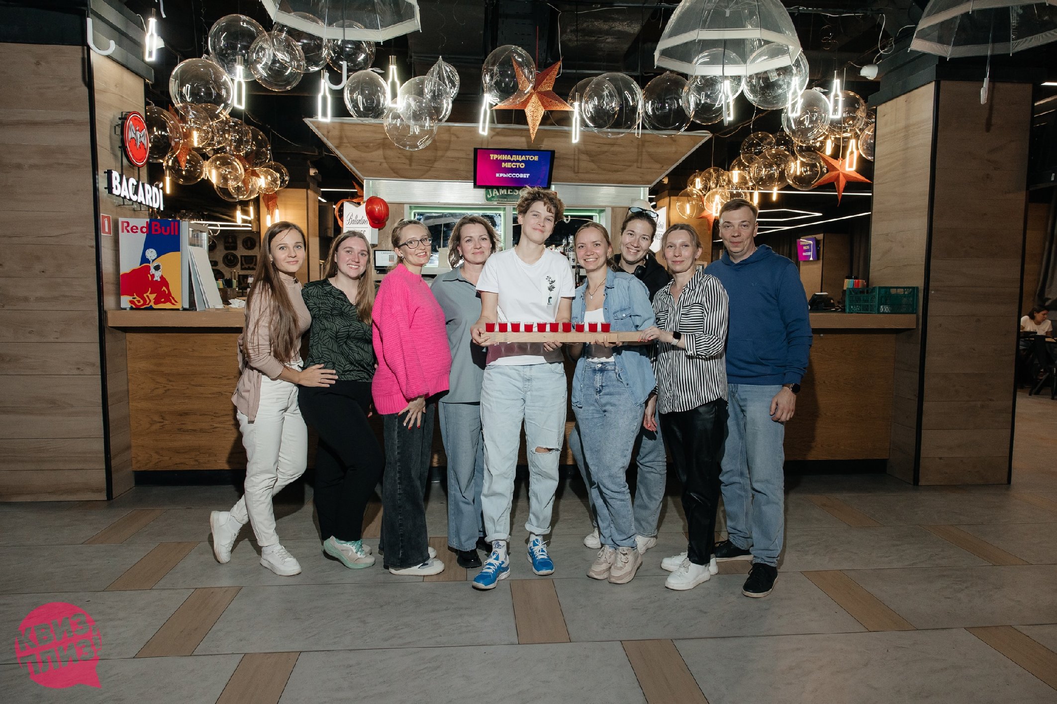 01.10.2024 |ПМ бар| Квиз, плиз! [изи] #7