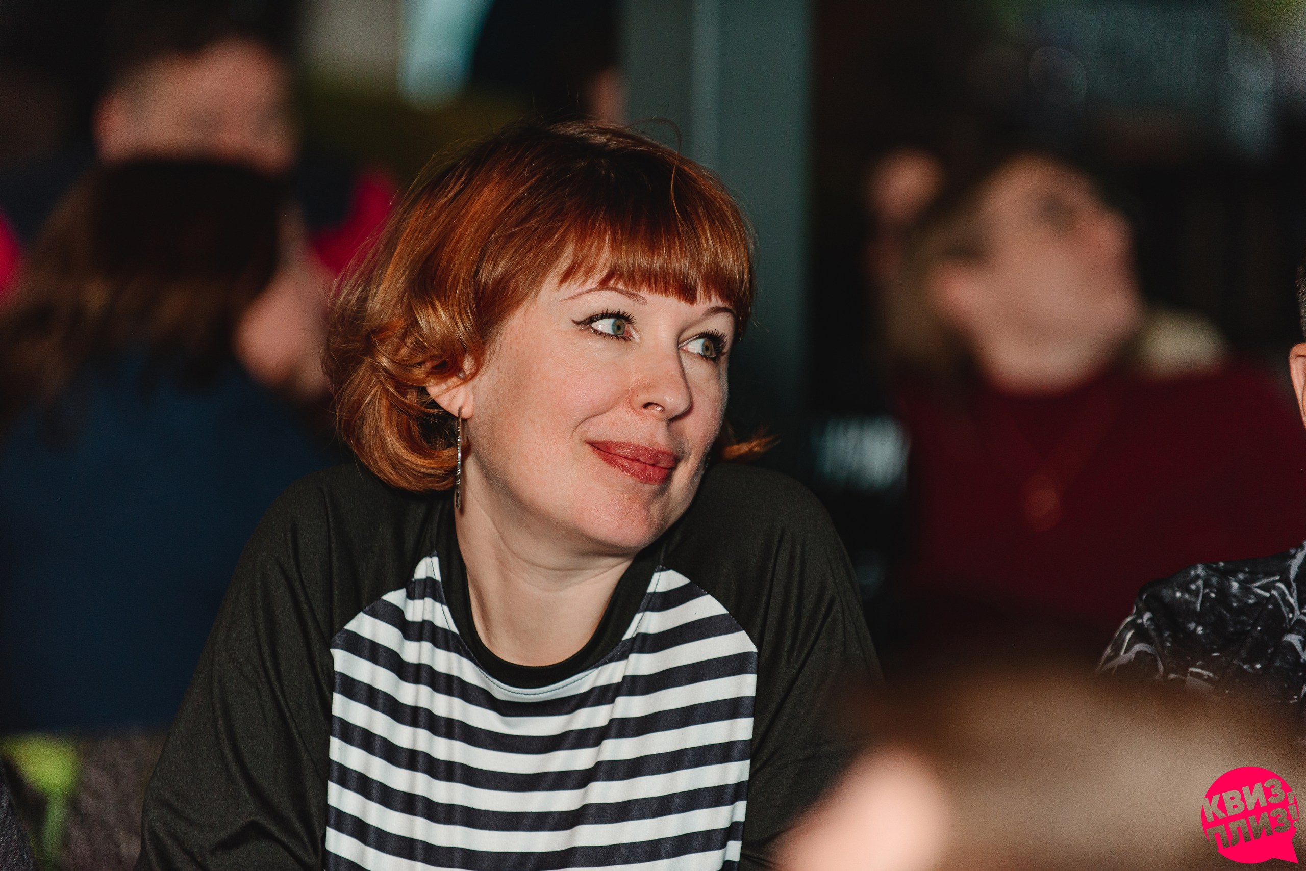 ОТКРЫТИЕ ВЕСЕННЕГО СЕЗОНА RZN