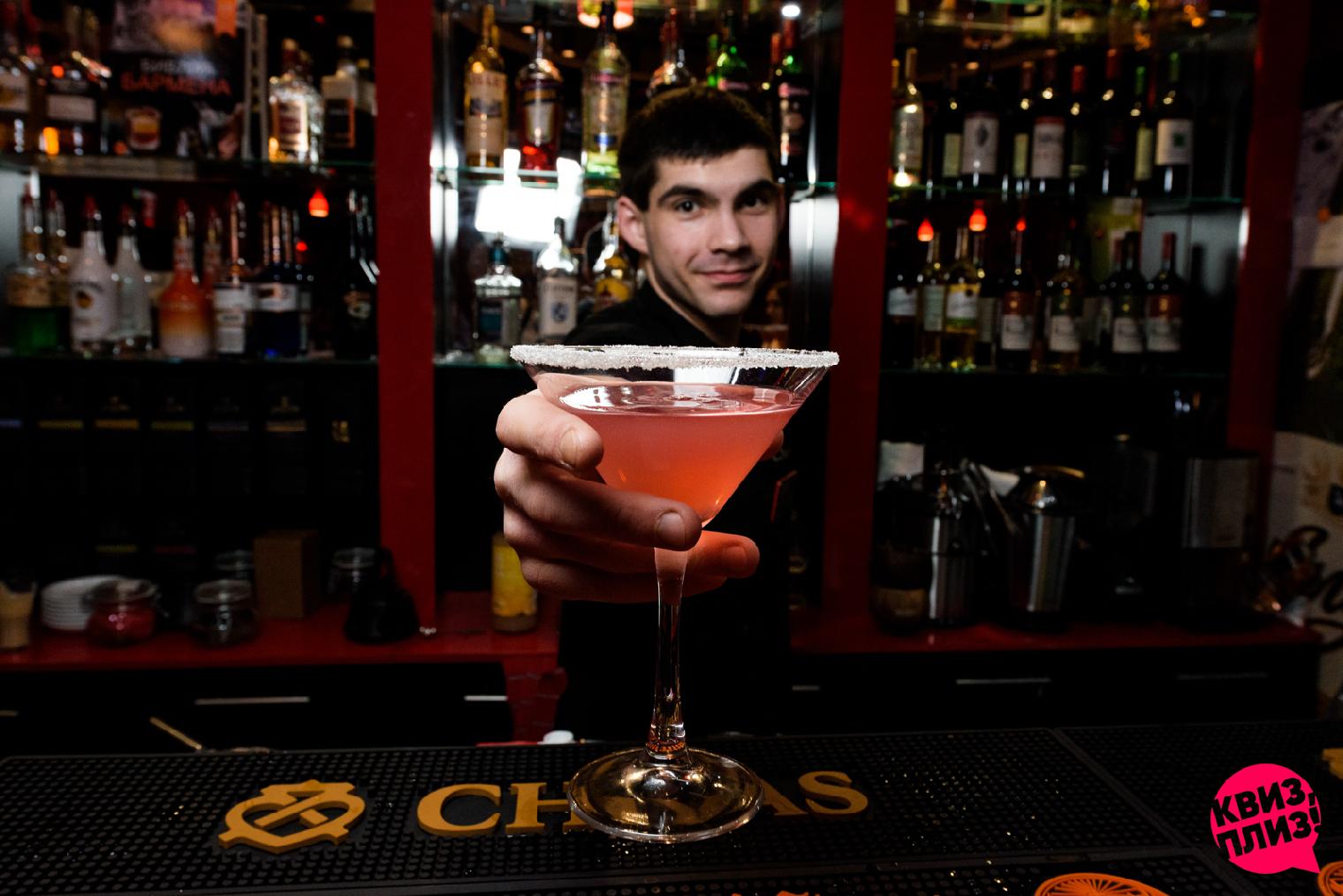 Квиз, плиз! IVANOVO [Секс в большом городе]