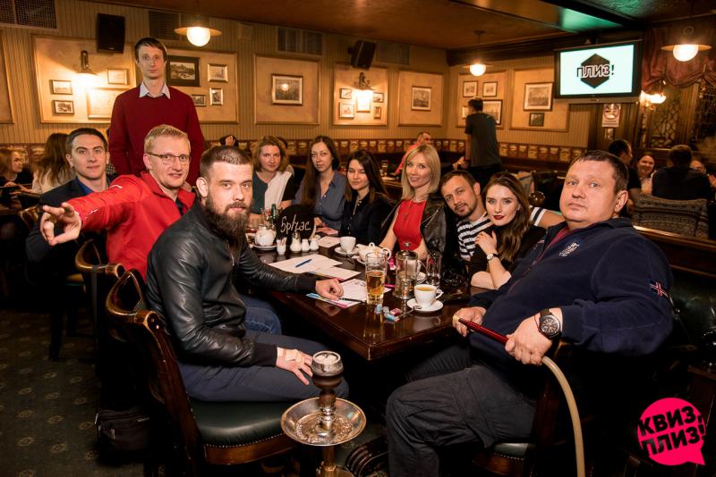 Квиз, плиз! EKB #78