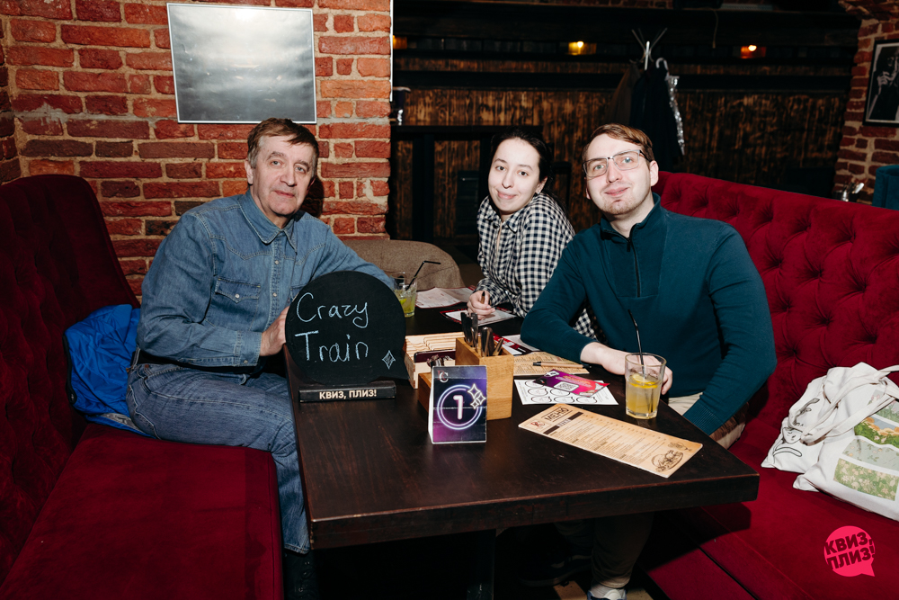 #4 [music party] рок SPB