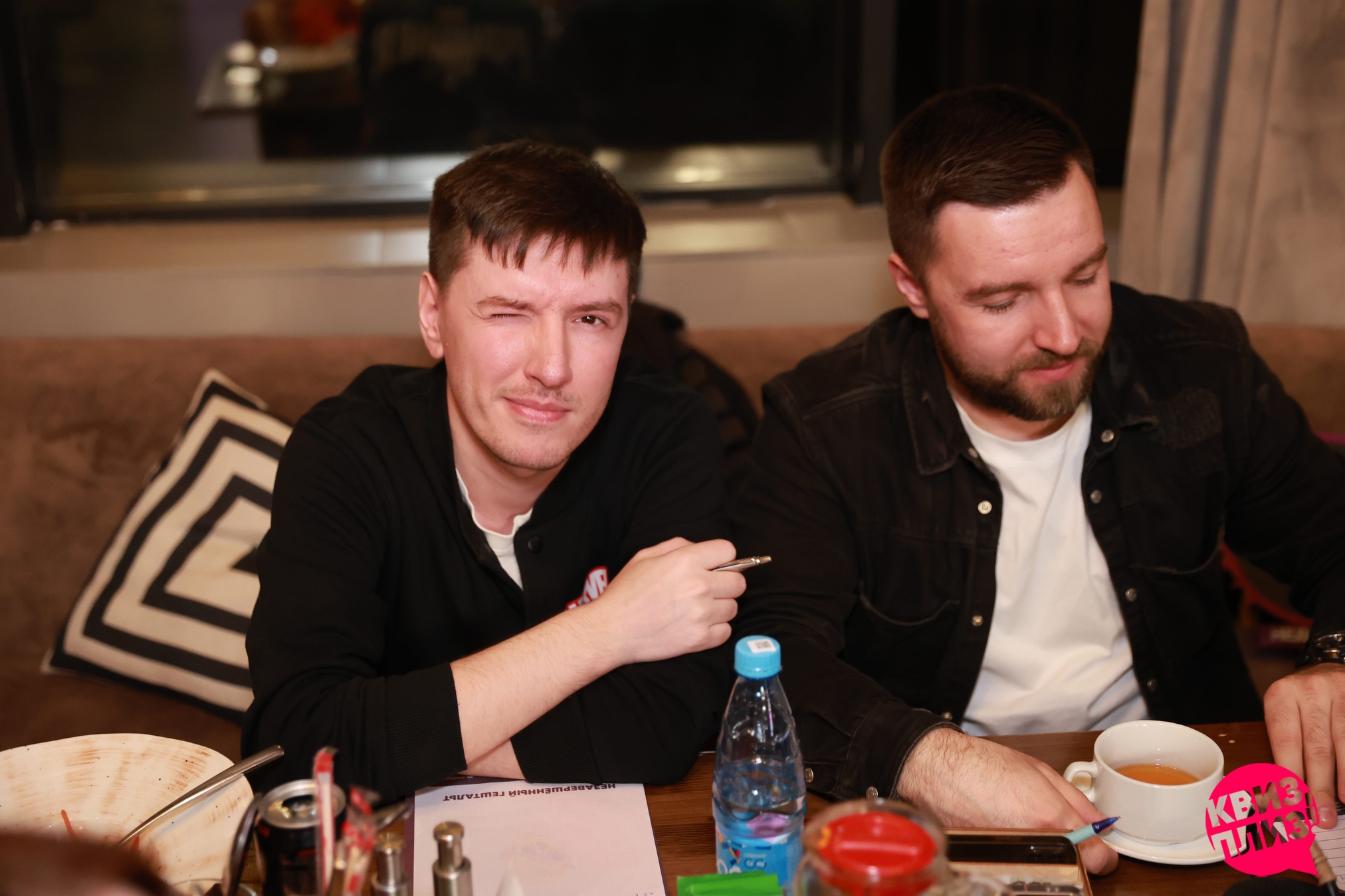 Квиз, плиз! #208