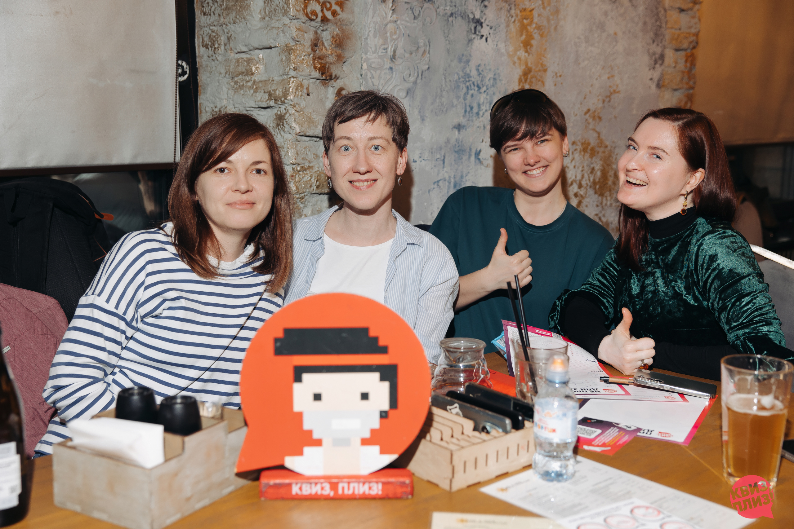 #1098 Квиз, плиз! SPB