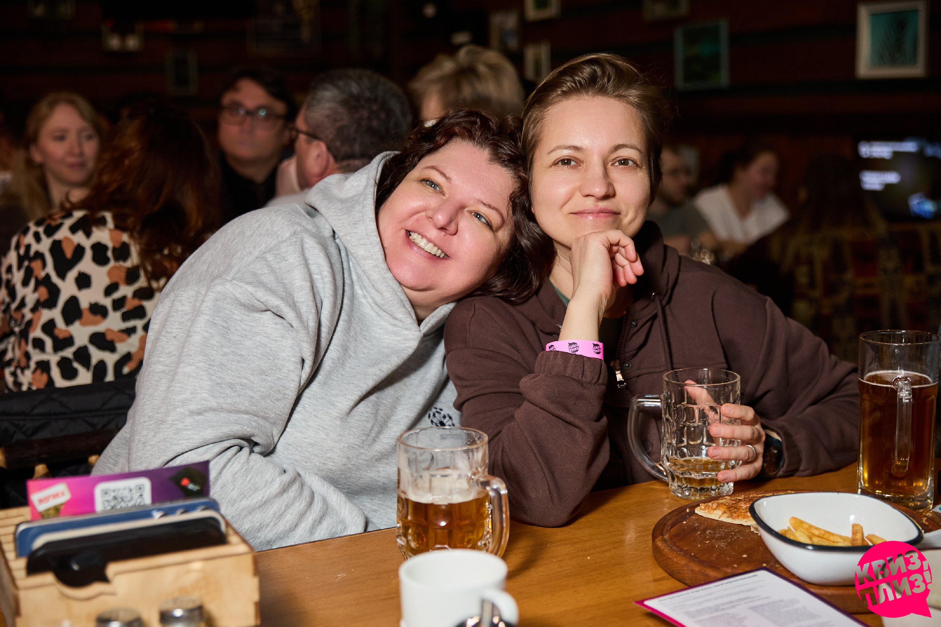 Квиз, плиз! [криминальный] #1