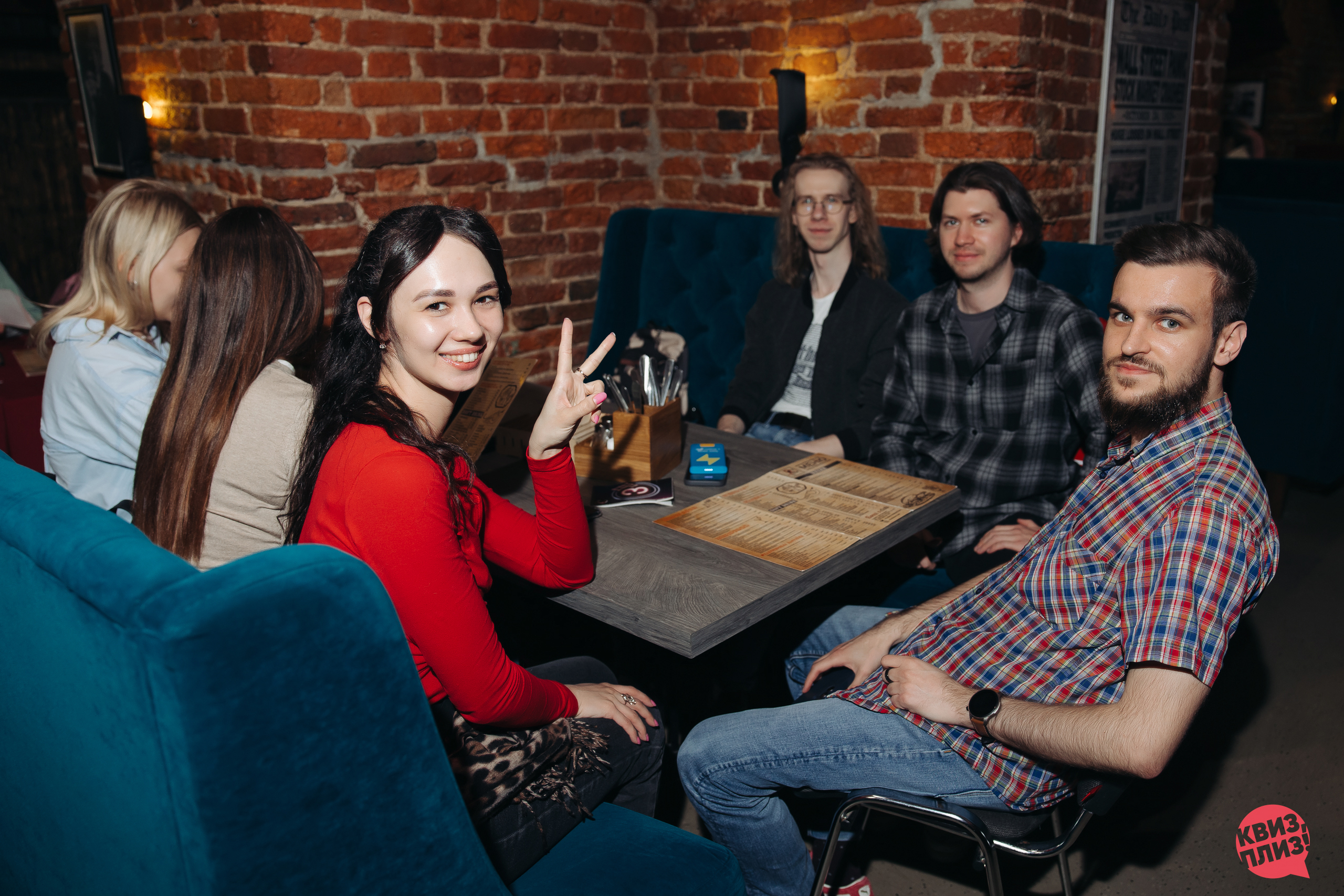 #1106 Квиз, плиз! SPB