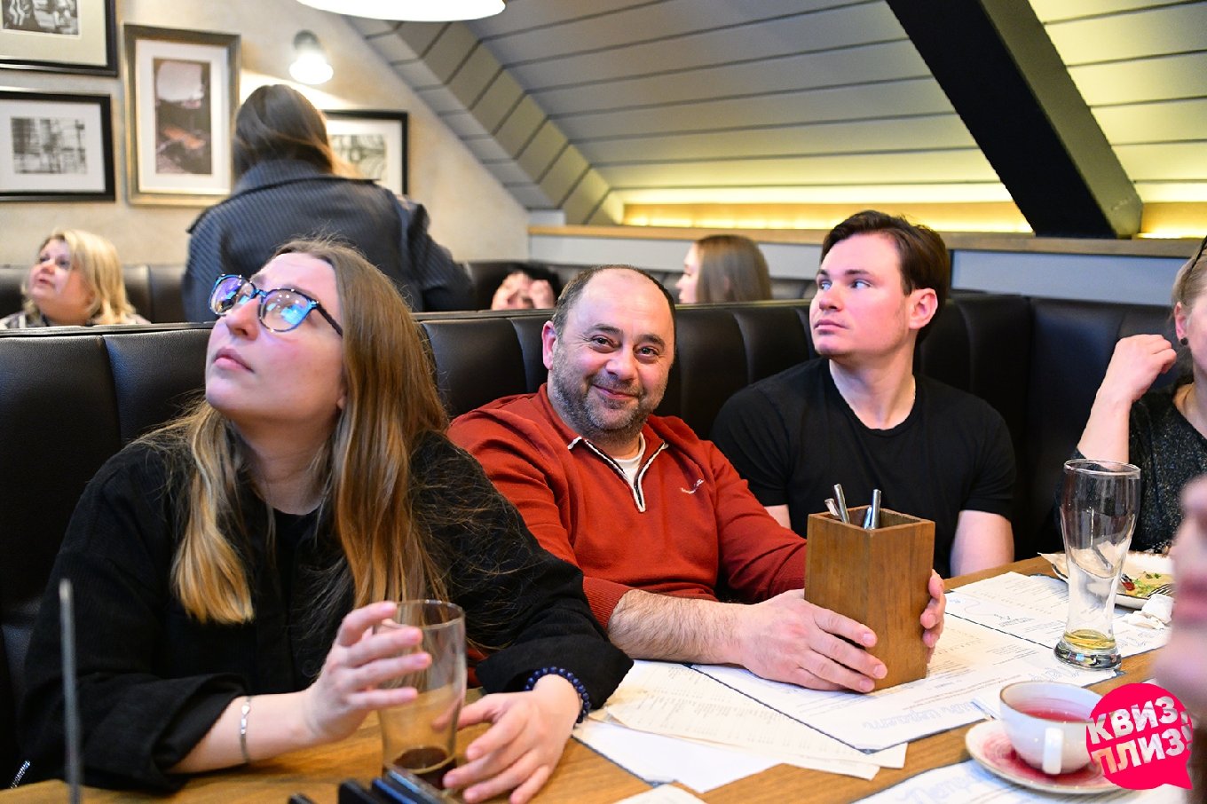 Квиз, плиз! #287 light