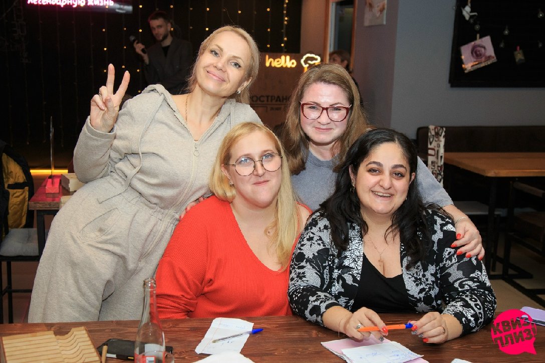  [телеигры] #5