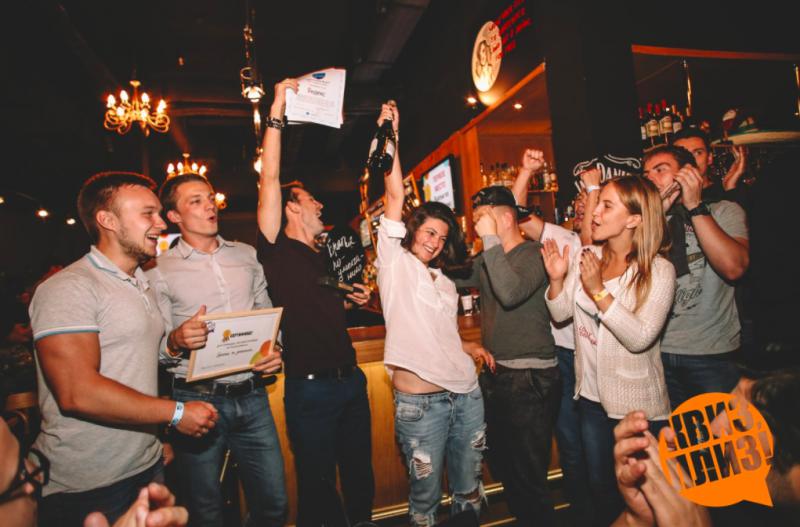 Квиз, плиз! в Кургане