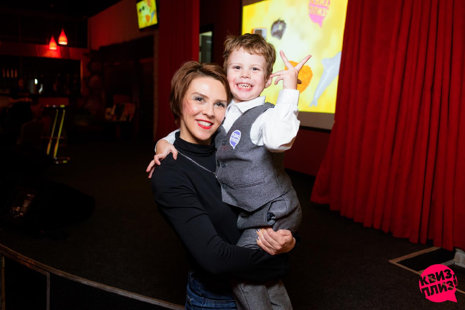 Квиз, плиз! IVANOVO #5