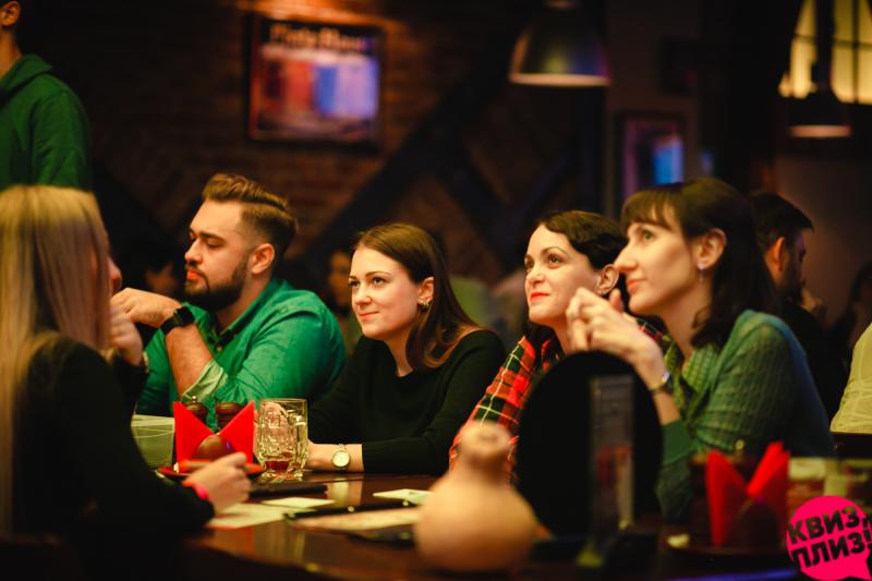 Квиз, плиз! [HALLOWEEN] 