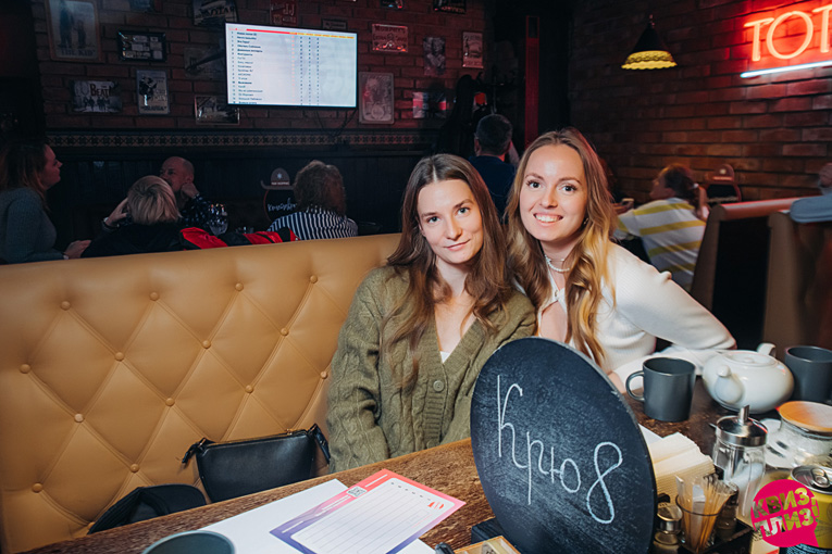 Квиз, плиз! SVS #311