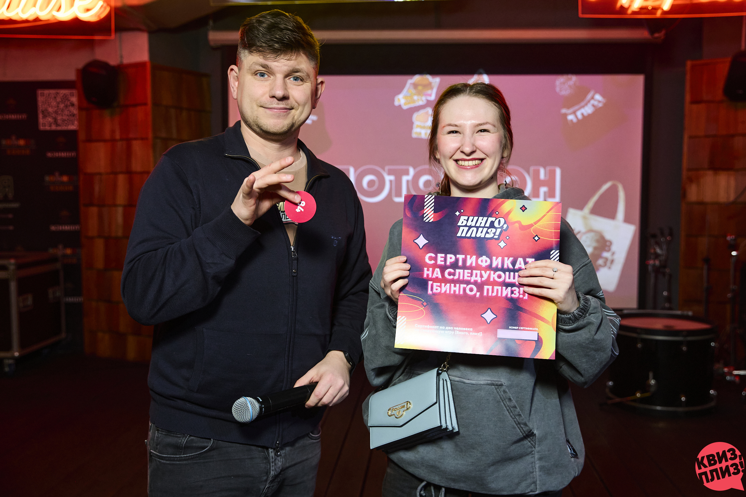 #184 [кино и музыка] SPB