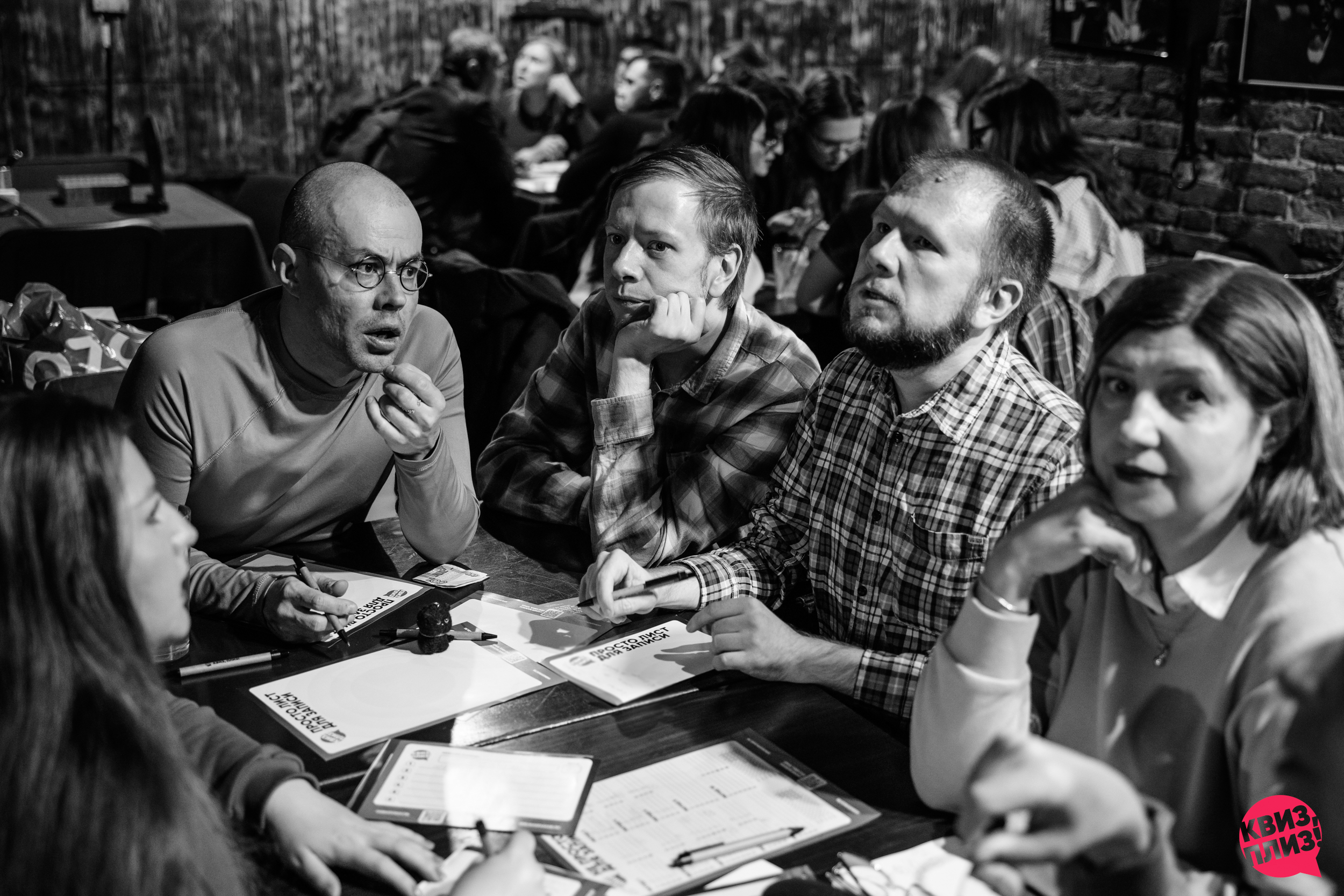 #10 [БОЛЬШАЯ ИГРА] SPB