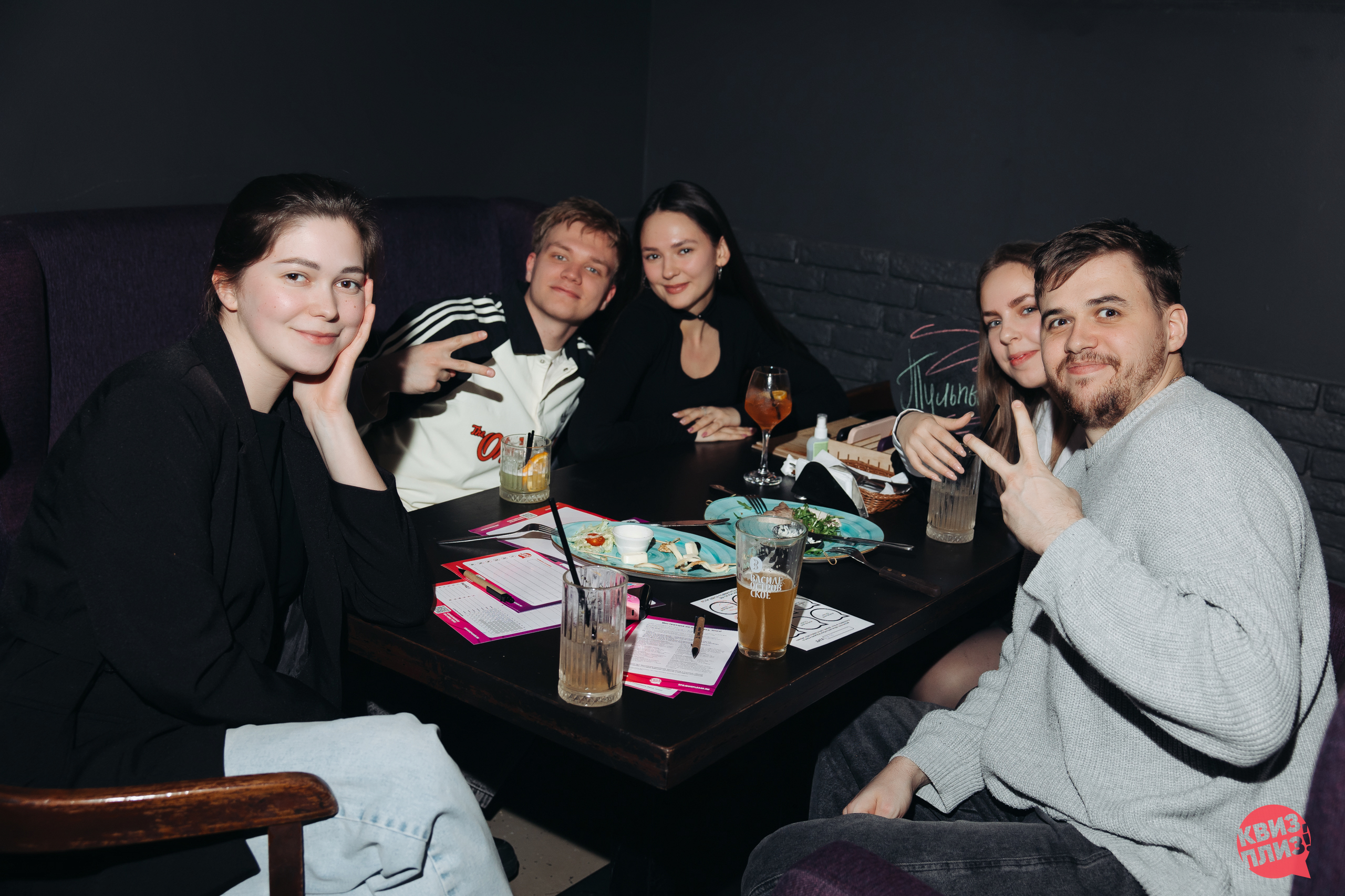 #1086 Квиз, плиз! SPB