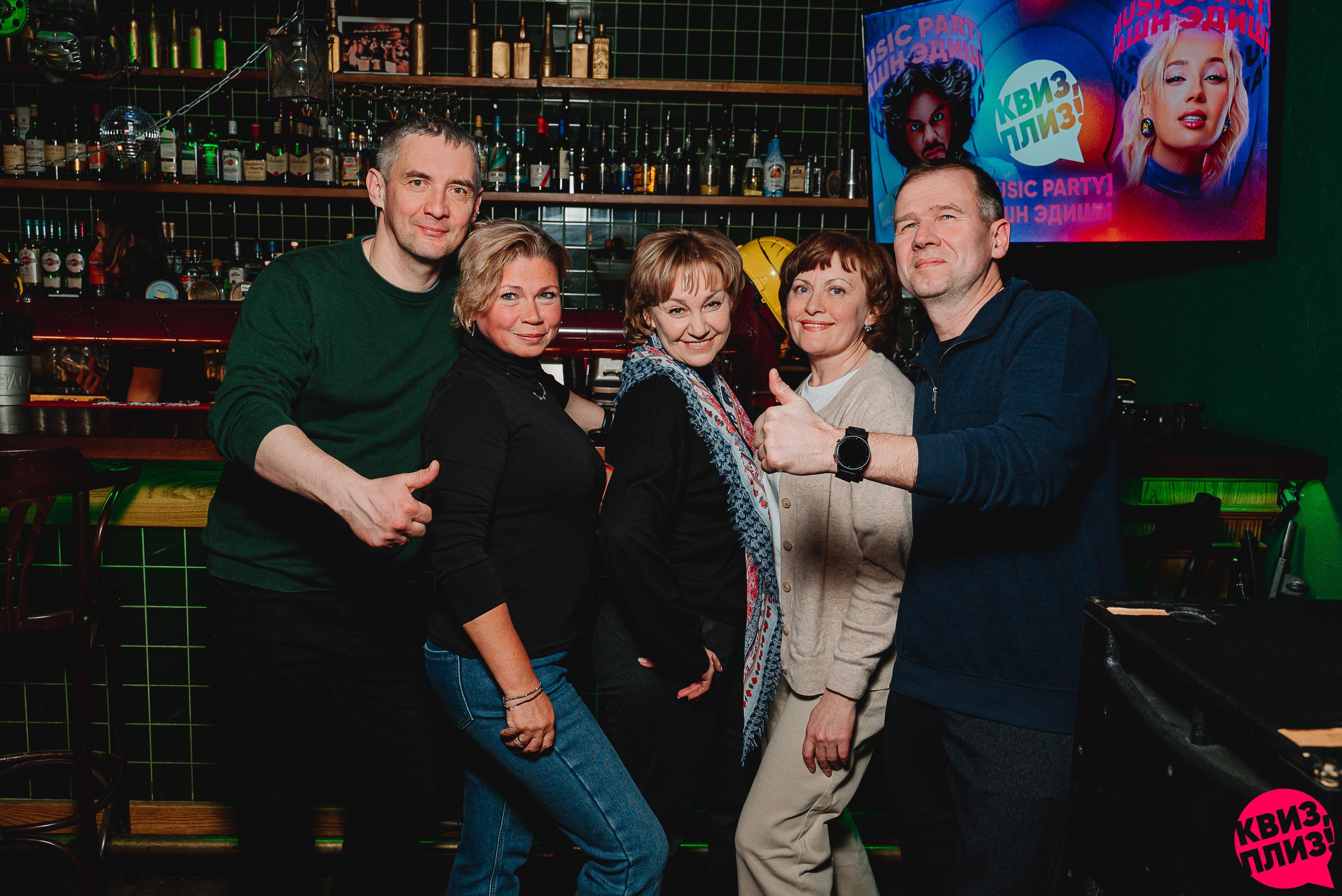 [music party] рашн эдишн RZN #9