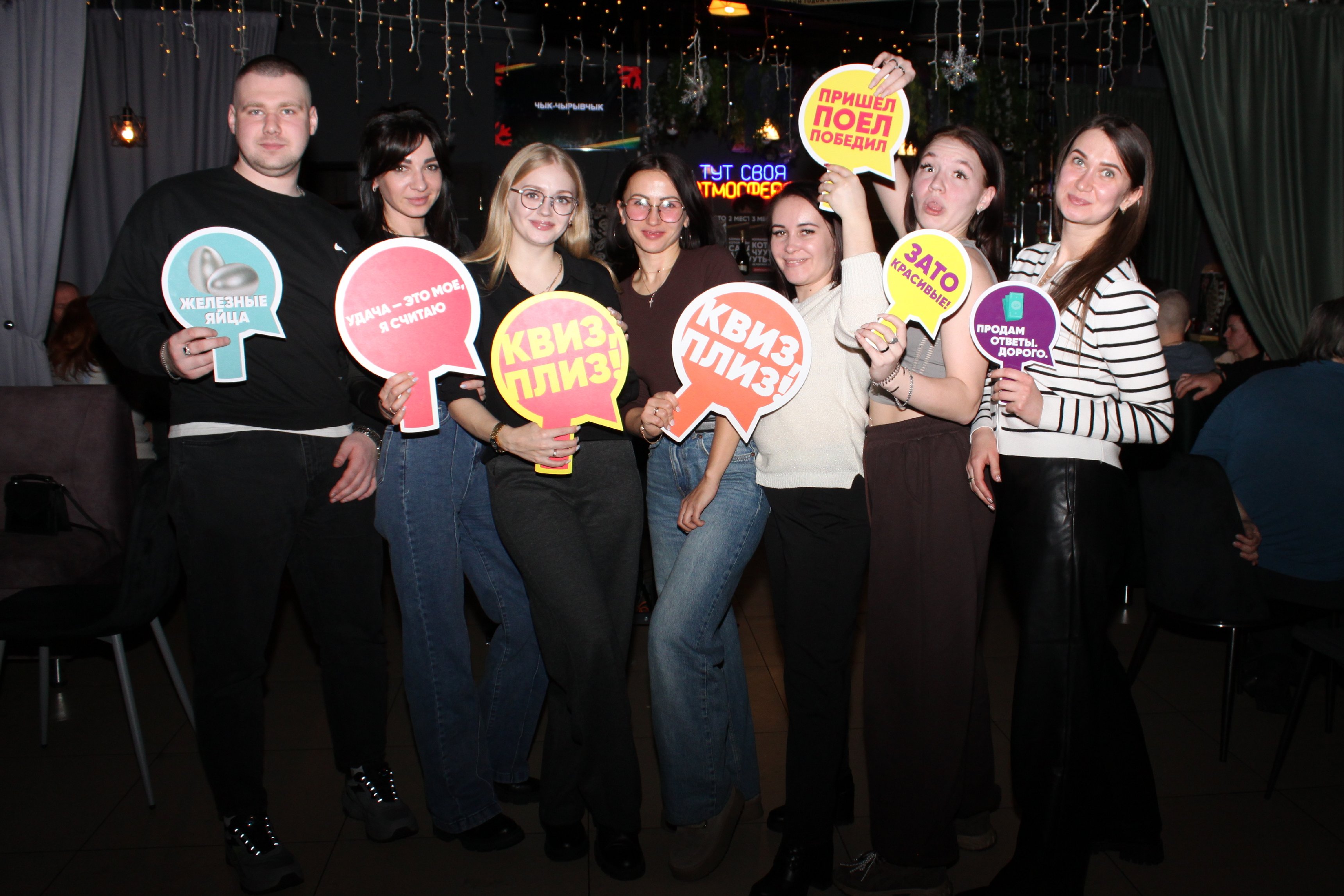 [300 к 1] новогодняя