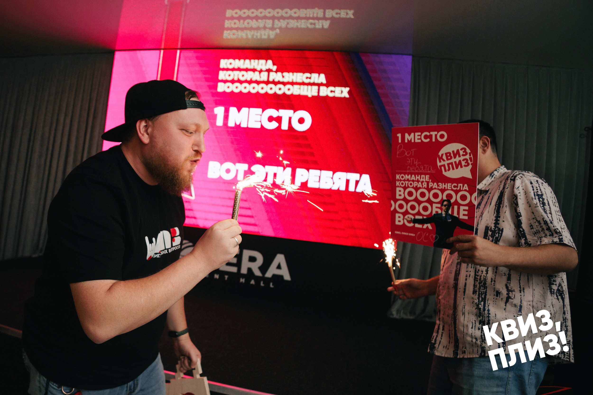 ОТКРЫТИЕ ОСЕННЕГО СЕЗОНА KMS #