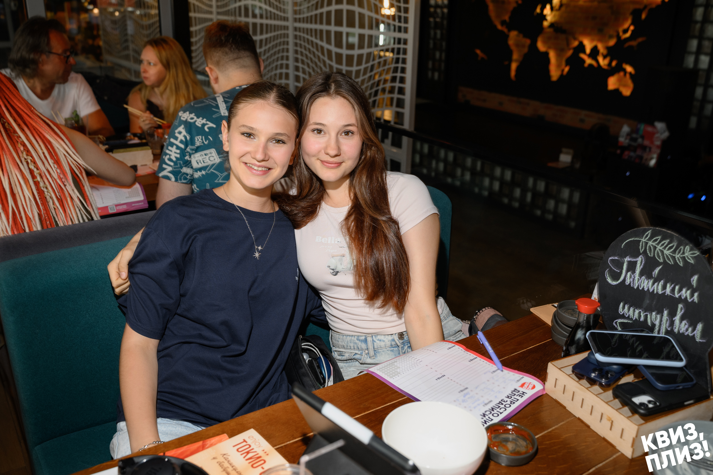 #1138 Квиз, плиз! SPB