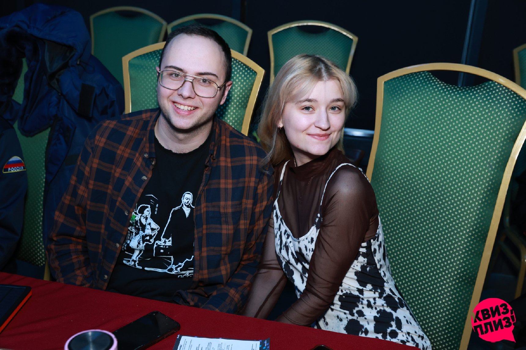 Квиз, плиз! [видеоигры] #2