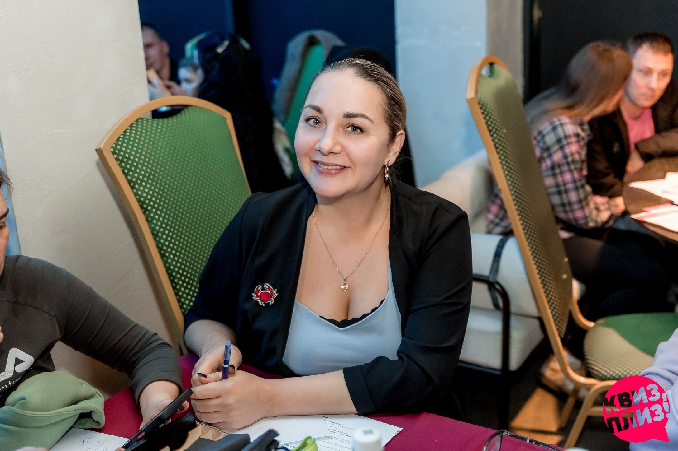 Квиз, плиз! #200