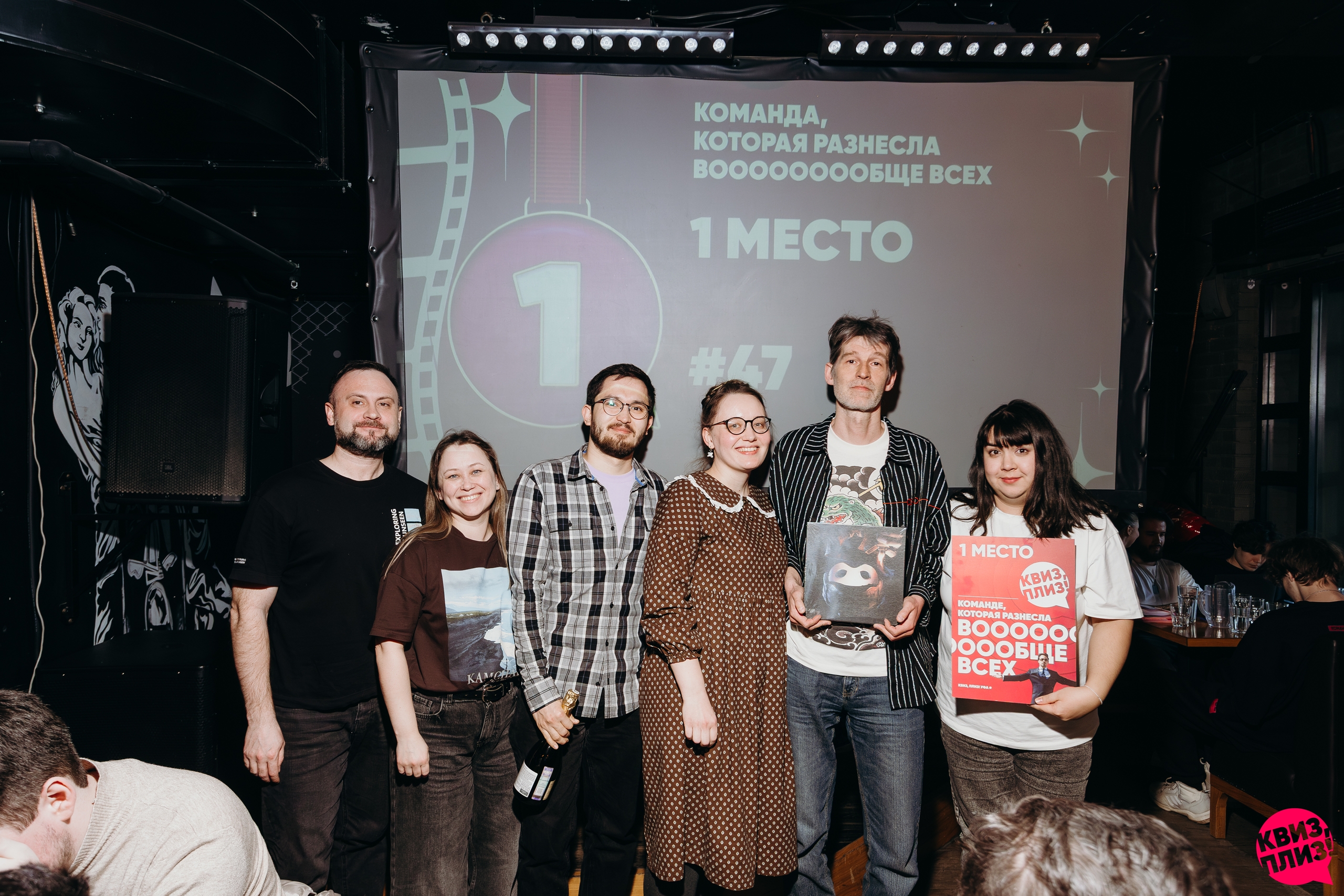 [Nоповые фильмы] #4